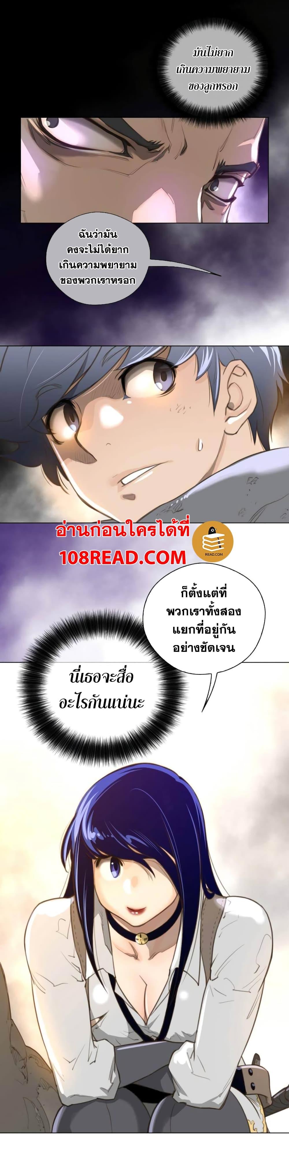 Doujin-Lc- อ่าน โดจิน มังฮวา เกาหลี ญี่ปุ่น จีน แปลไทย หนุ่มหมาป่าหรรมใหญ่กับจิ้งจอกสาวใสสุดแข็งแกร่ง ตอนที่ 1 2 3 4 5 6 7 8 9 10 11 12 13 14 ฟรี ไม่มีโฆษณา อ่าน โดจิน Manhwa เกาหลี ญี่ปุ่น จีน เรามีครบ คัดมาให้เน้นๆ โดจิน 18+ รับประกันความฟินโดย  Doujin Lc