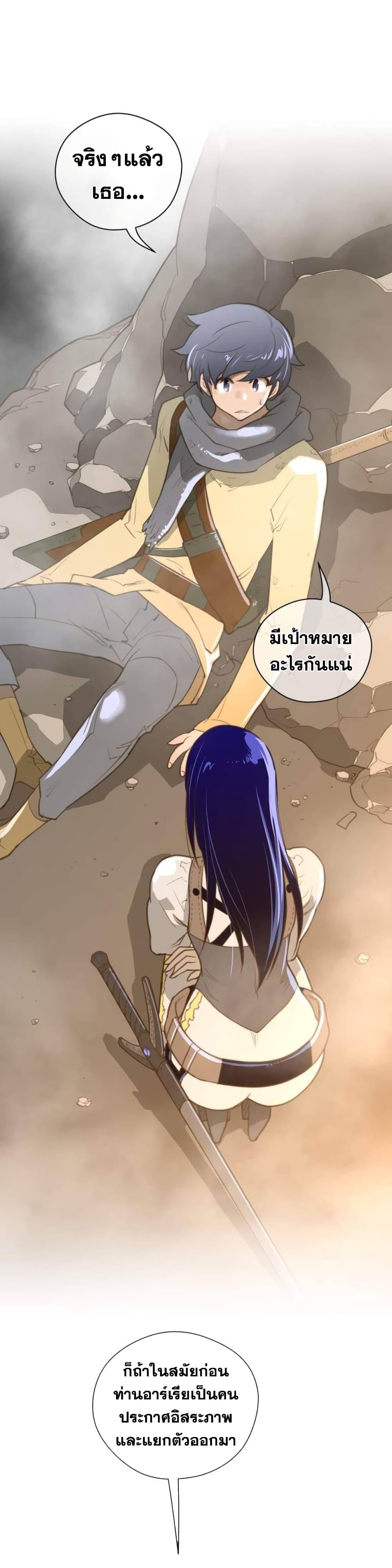 Doujin-Lc- อ่าน โดจิน มังฮวา เกาหลี ญี่ปุ่น จีน แปลไทย หนุ่มหมาป่าหรรมใหญ่กับจิ้งจอกสาวใสสุดแข็งแกร่ง ตอนที่ 1 2 3 4 5 6 7 8 9 10 11 12 13 14 ฟรี ไม่มีโฆษณา อ่าน โดจิน Manhwa เกาหลี ญี่ปุ่น จีน เรามีครบ คัดมาให้เน้นๆ โดจิน 18+ รับประกันความฟินโดย  Doujin Lc