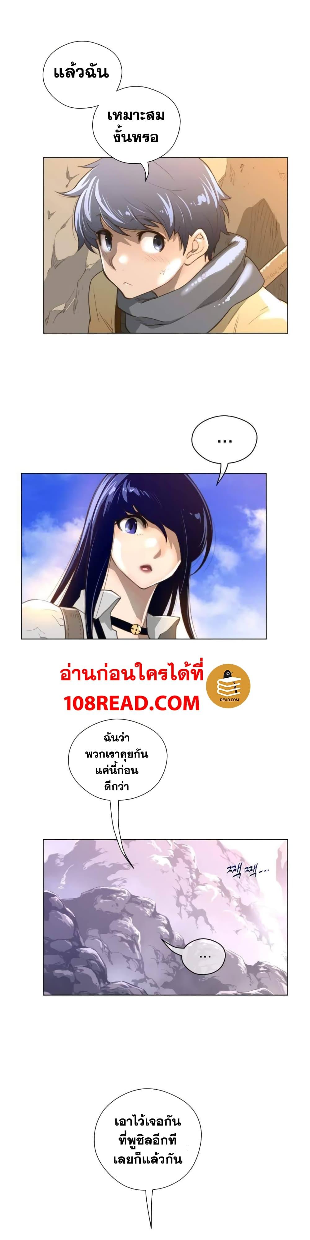 Doujin-Lc- อ่าน โดจิน มังฮวา เกาหลี ญี่ปุ่น จีน แปลไทย หนุ่มหมาป่าหรรมใหญ่กับจิ้งจอกสาวใสสุดแข็งแกร่ง ตอนที่ 1 2 3 4 5 6 7 8 9 10 11 12 13 14 ฟรี ไม่มีโฆษณา อ่าน โดจิน Manhwa เกาหลี ญี่ปุ่น จีน เรามีครบ คัดมาให้เน้นๆ โดจิน 18+ รับประกันความฟินโดย  Doujin Lc