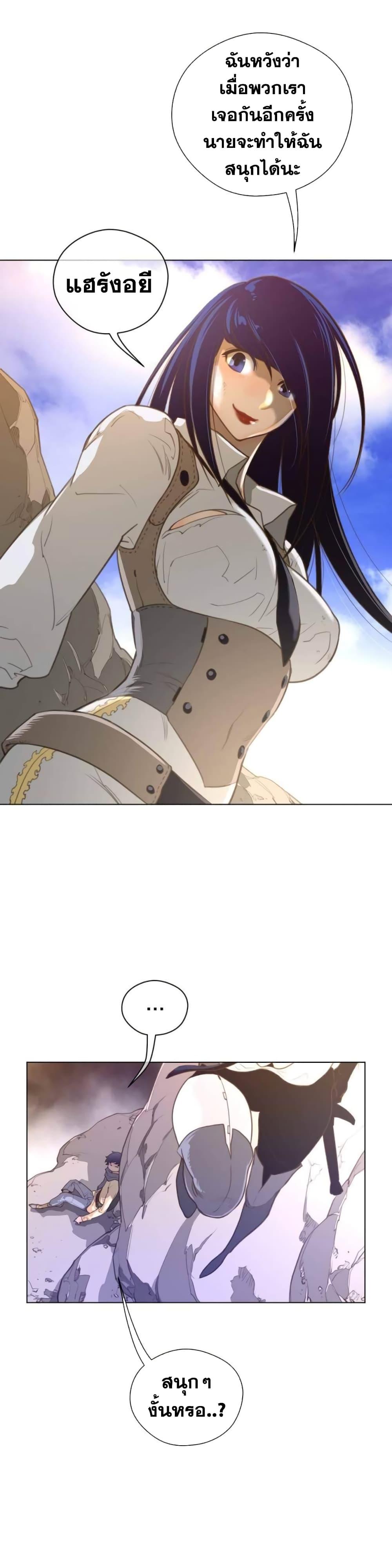 Doujin-Lc- อ่าน โดจิน มังฮวา เกาหลี ญี่ปุ่น จีน แปลไทย หนุ่มหมาป่าหรรมใหญ่กับจิ้งจอกสาวใสสุดแข็งแกร่ง ตอนที่ 1 2 3 4 5 6 7 8 9 10 11 12 13 14 ฟรี ไม่มีโฆษณา อ่าน โดจิน Manhwa เกาหลี ญี่ปุ่น จีน เรามีครบ คัดมาให้เน้นๆ โดจิน 18+ รับประกันความฟินโดย  Doujin Lc