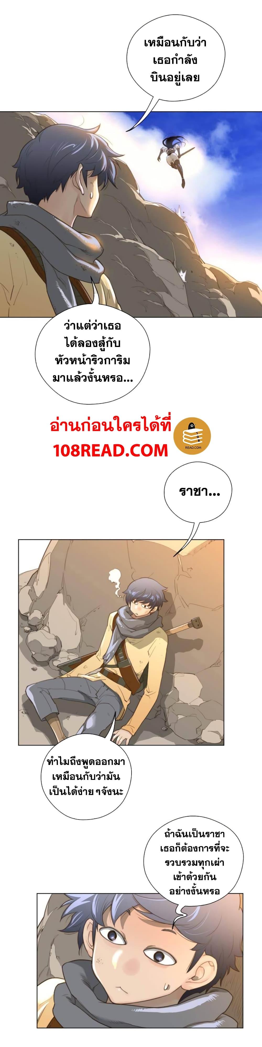 Doujin-Lc- อ่าน โดจิน มังฮวา เกาหลี ญี่ปุ่น จีน แปลไทย หนุ่มหมาป่าหรรมใหญ่กับจิ้งจอกสาวใสสุดแข็งแกร่ง ตอนที่ 1 2 3 4 5 6 7 8 9 10 11 12 13 14 ฟรี ไม่มีโฆษณา อ่าน โดจิน Manhwa เกาหลี ญี่ปุ่น จีน เรามีครบ คัดมาให้เน้นๆ โดจิน 18+ รับประกันความฟินโดย  Doujin Lc