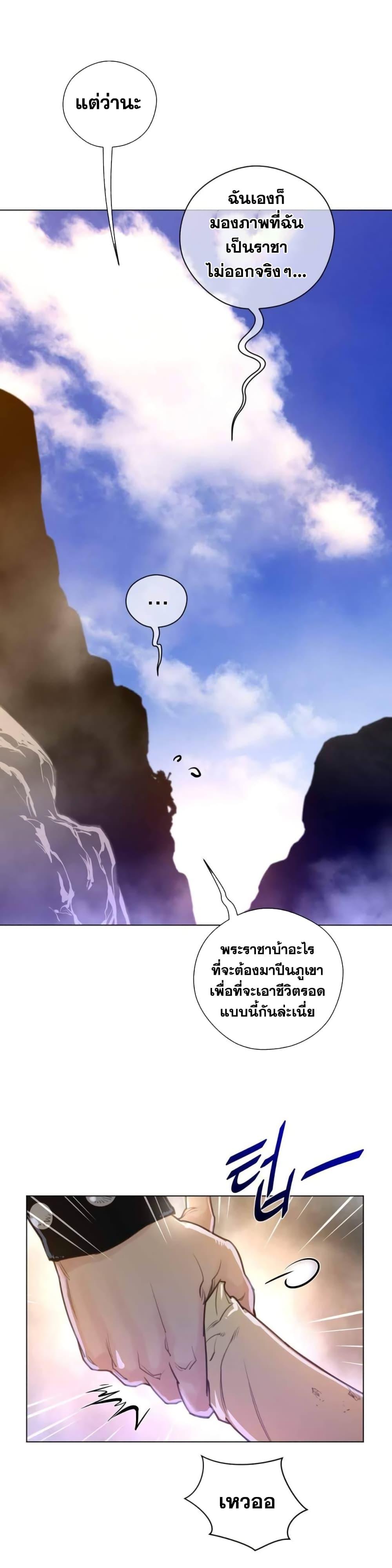 Doujin-Lc- อ่าน โดจิน มังฮวา เกาหลี ญี่ปุ่น จีน แปลไทย หนุ่มหมาป่าหรรมใหญ่กับจิ้งจอกสาวใสสุดแข็งแกร่ง ตอนที่ 1 2 3 4 5 6 7 8 9 10 11 12 13 14 ฟรี ไม่มีโฆษณา อ่าน โดจิน Manhwa เกาหลี ญี่ปุ่น จีน เรามีครบ คัดมาให้เน้นๆ โดจิน 18+ รับประกันความฟินโดย  Doujin Lc