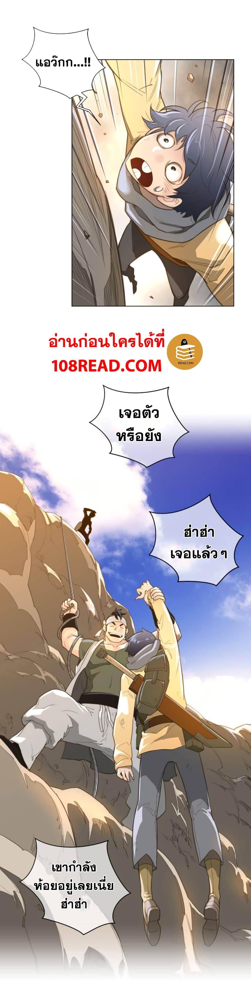 Doujin-Lc- อ่าน โดจิน มังฮวา เกาหลี ญี่ปุ่น จีน แปลไทย หนุ่มหมาป่าหรรมใหญ่กับจิ้งจอกสาวใสสุดแข็งแกร่ง ตอนที่ 1 2 3 4 5 6 7 8 9 10 11 12 13 14 ฟรี ไม่มีโฆษณา อ่าน โดจิน Manhwa เกาหลี ญี่ปุ่น จีน เรามีครบ คัดมาให้เน้นๆ โดจิน 18+ รับประกันความฟินโดย  Doujin Lc