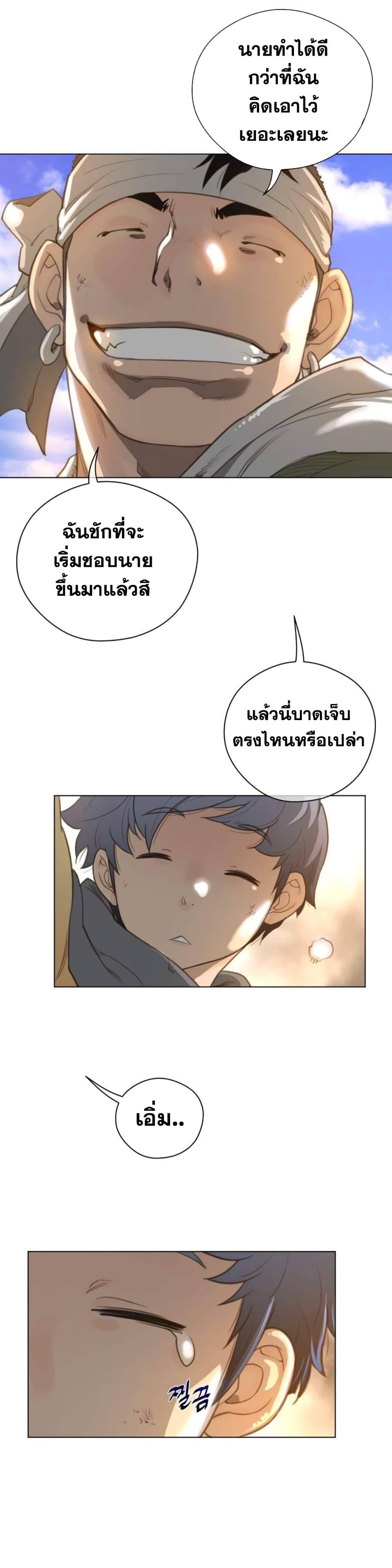 Doujin-Lc- อ่าน โดจิน มังฮวา เกาหลี ญี่ปุ่น จีน แปลไทย หนุ่มหมาป่าหรรมใหญ่กับจิ้งจอกสาวใสสุดแข็งแกร่ง ตอนที่ 1 2 3 4 5 6 7 8 9 10 11 12 13 14 ฟรี ไม่มีโฆษณา อ่าน โดจิน Manhwa เกาหลี ญี่ปุ่น จีน เรามีครบ คัดมาให้เน้นๆ โดจิน 18+ รับประกันความฟินโดย  Doujin Lc