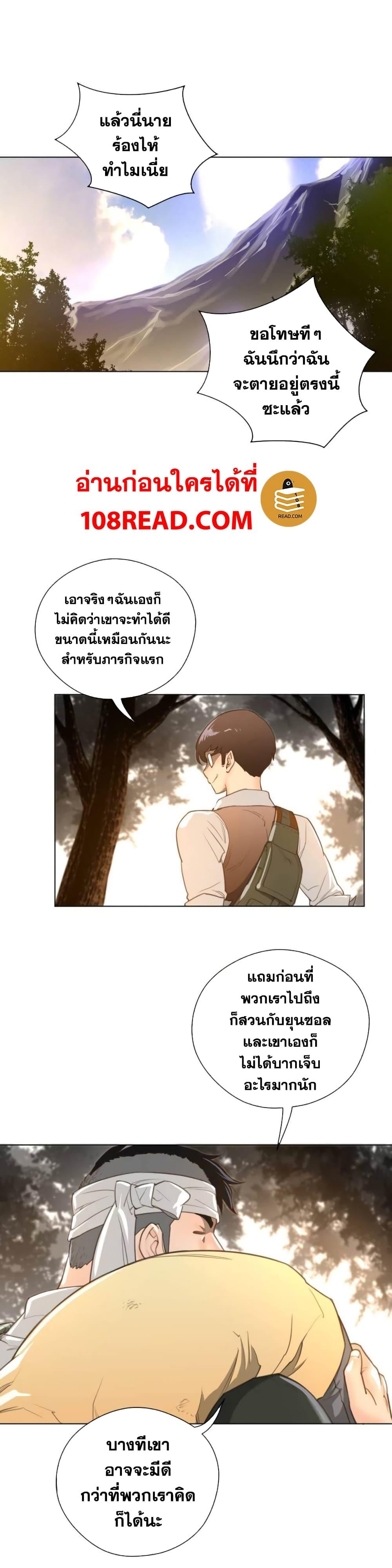 Doujin-Lc- อ่าน โดจิน มังฮวา เกาหลี ญี่ปุ่น จีน แปลไทย หนุ่มหมาป่าหรรมใหญ่กับจิ้งจอกสาวใสสุดแข็งแกร่ง ตอนที่ 1 2 3 4 5 6 7 8 9 10 11 12 13 14 ฟรี ไม่มีโฆษณา อ่าน โดจิน Manhwa เกาหลี ญี่ปุ่น จีน เรามีครบ คัดมาให้เน้นๆ โดจิน 18+ รับประกันความฟินโดย  Doujin Lc