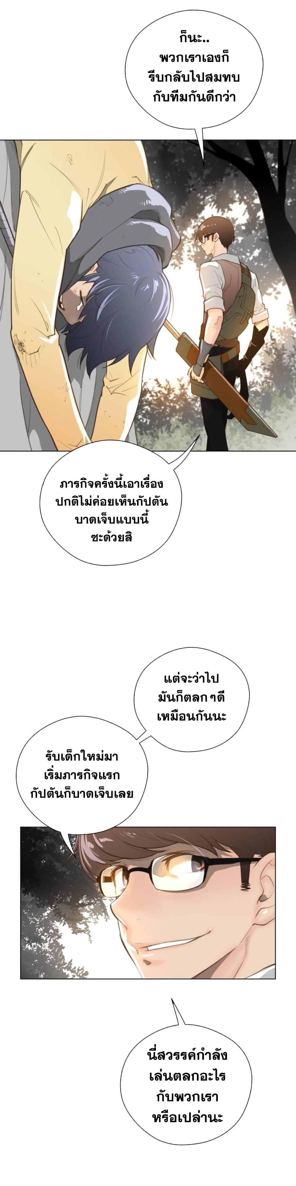 Doujin-Lc- อ่าน โดจิน มังฮวา เกาหลี ญี่ปุ่น จีน แปลไทย หนุ่มหมาป่าหรรมใหญ่กับจิ้งจอกสาวใสสุดแข็งแกร่ง ตอนที่ 1 2 3 4 5 6 7 8 9 10 11 12 13 14 ฟรี ไม่มีโฆษณา อ่าน โดจิน Manhwa เกาหลี ญี่ปุ่น จีน เรามีครบ คัดมาให้เน้นๆ โดจิน 18+ รับประกันความฟินโดย  Doujin Lc