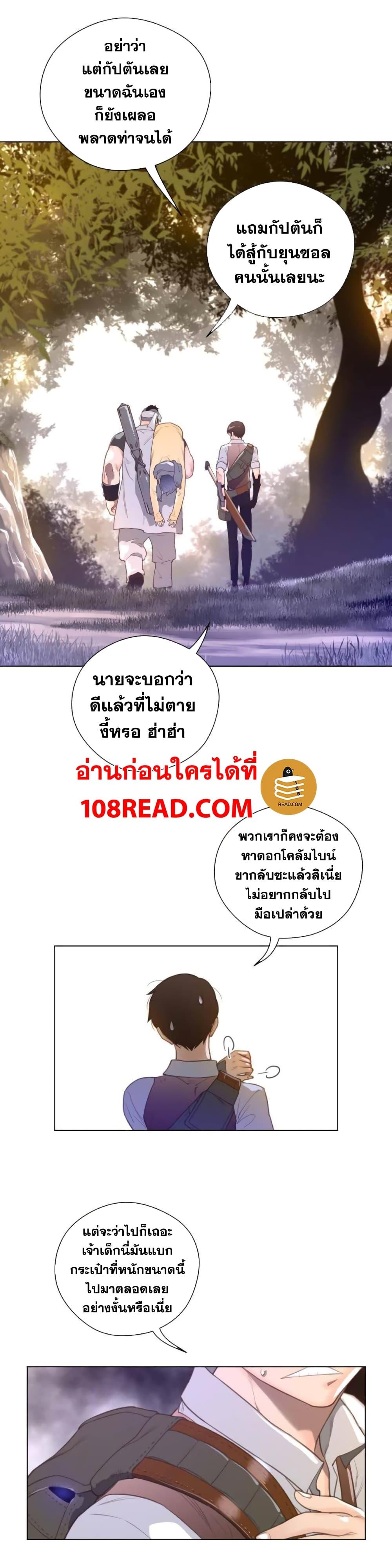 Doujin-Lc- อ่าน โดจิน มังฮวา เกาหลี ญี่ปุ่น จีน แปลไทย หนุ่มหมาป่าหรรมใหญ่กับจิ้งจอกสาวใสสุดแข็งแกร่ง ตอนที่ 1 2 3 4 5 6 7 8 9 10 11 12 13 14 ฟรี ไม่มีโฆษณา อ่าน โดจิน Manhwa เกาหลี ญี่ปุ่น จีน เรามีครบ คัดมาให้เน้นๆ โดจิน 18+ รับประกันความฟินโดย  Doujin Lc