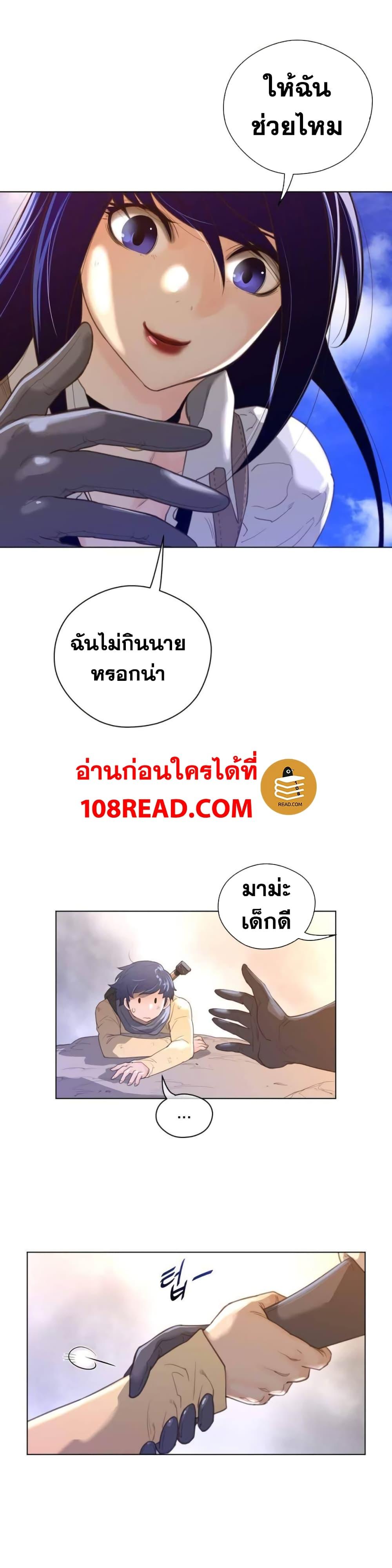Doujin-Lc- อ่าน โดจิน มังฮวา เกาหลี ญี่ปุ่น จีน แปลไทย หนุ่มหมาป่าหรรมใหญ่กับจิ้งจอกสาวใสสุดแข็งแกร่ง ตอนที่ 1 2 3 4 5 6 7 8 9 10 11 12 13 14 ฟรี ไม่มีโฆษณา อ่าน โดจิน Manhwa เกาหลี ญี่ปุ่น จีน เรามีครบ คัดมาให้เน้นๆ โดจิน 18+ รับประกันความฟินโดย  Doujin Lc