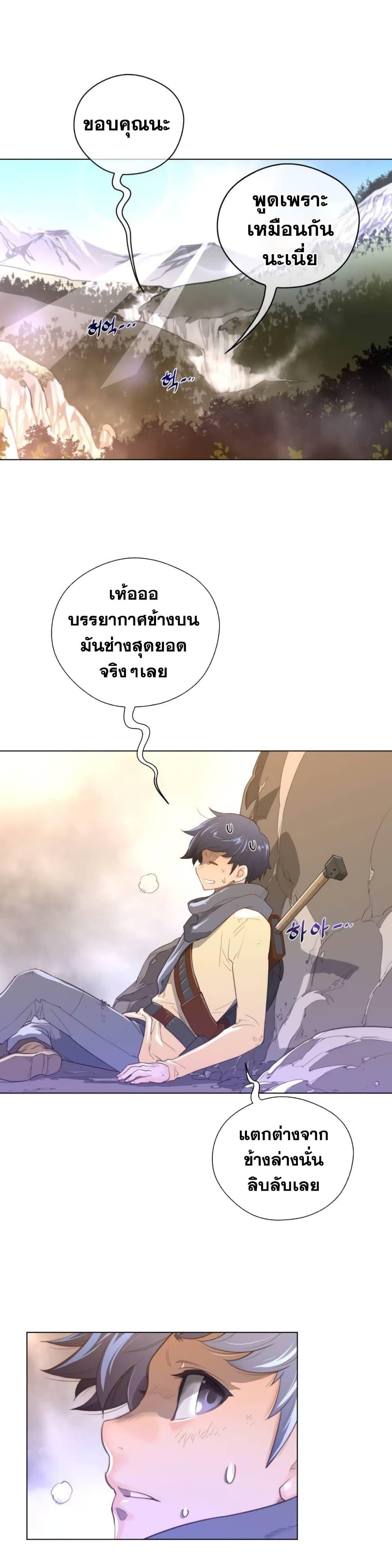 Doujin-Lc- อ่าน โดจิน มังฮวา เกาหลี ญี่ปุ่น จีน แปลไทย หนุ่มหมาป่าหรรมใหญ่กับจิ้งจอกสาวใสสุดแข็งแกร่ง ตอนที่ 1 2 3 4 5 6 7 8 9 10 11 12 13 14 ฟรี ไม่มีโฆษณา อ่าน โดจิน Manhwa เกาหลี ญี่ปุ่น จีน เรามีครบ คัดมาให้เน้นๆ โดจิน 18+ รับประกันความฟินโดย  Doujin Lc