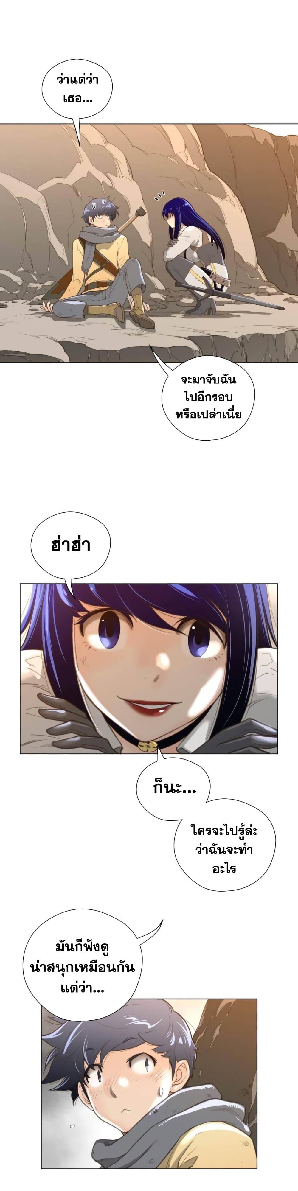Doujin-Lc- อ่าน โดจิน มังฮวา เกาหลี ญี่ปุ่น จีน แปลไทย หนุ่มหมาป่าหรรมใหญ่กับจิ้งจอกสาวใสสุดแข็งแกร่ง ตอนที่ 1 2 3 4 5 6 7 8 9 10 11 12 13 14 ฟรี ไม่มีโฆษณา อ่าน โดจิน Manhwa เกาหลี ญี่ปุ่น จีน เรามีครบ คัดมาให้เน้นๆ โดจิน 18+ รับประกันความฟินโดย  Doujin Lc