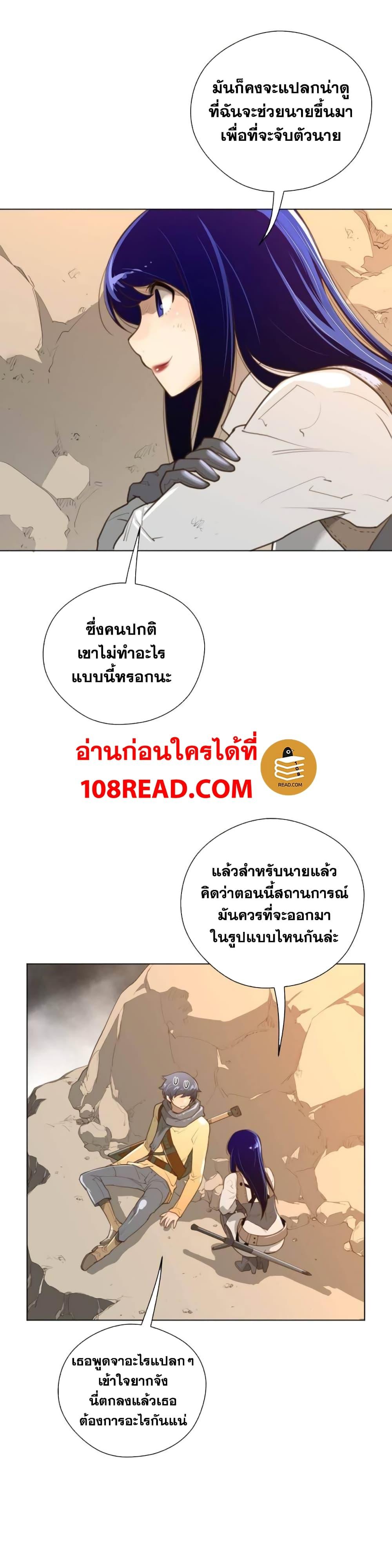 Doujin-Lc- อ่าน โดจิน มังฮวา เกาหลี ญี่ปุ่น จีน แปลไทย หนุ่มหมาป่าหรรมใหญ่กับจิ้งจอกสาวใสสุดแข็งแกร่ง ตอนที่ 1 2 3 4 5 6 7 8 9 10 11 12 13 14 ฟรี ไม่มีโฆษณา อ่าน โดจิน Manhwa เกาหลี ญี่ปุ่น จีน เรามีครบ คัดมาให้เน้นๆ โดจิน 18+ รับประกันความฟินโดย  Doujin Lc