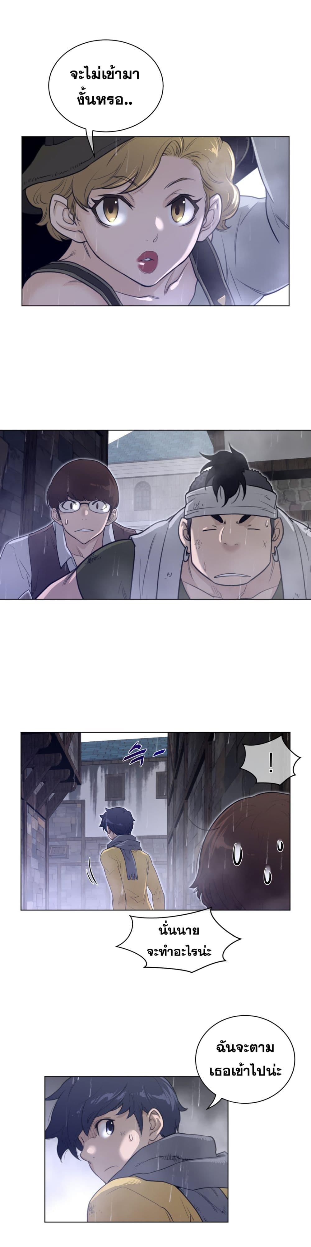 Doujin-Lc- อ่าน โดจิน มังฮวา เกาหลี ญี่ปุ่น จีน แปลไทย หนุ่มหมาป่าหรรมใหญ่กับจิ้งจอกสาวใสสุดแข็งแกร่ง ตอนที่ 1 2 3 4 5 6 7 8 9 10 11 12 13 14 ฟรี ไม่มีโฆษณา อ่าน โดจิน Manhwa เกาหลี ญี่ปุ่น จีน เรามีครบ คัดมาให้เน้นๆ โดจิน 18+ รับประกันความฟินโดย  Doujin Lc