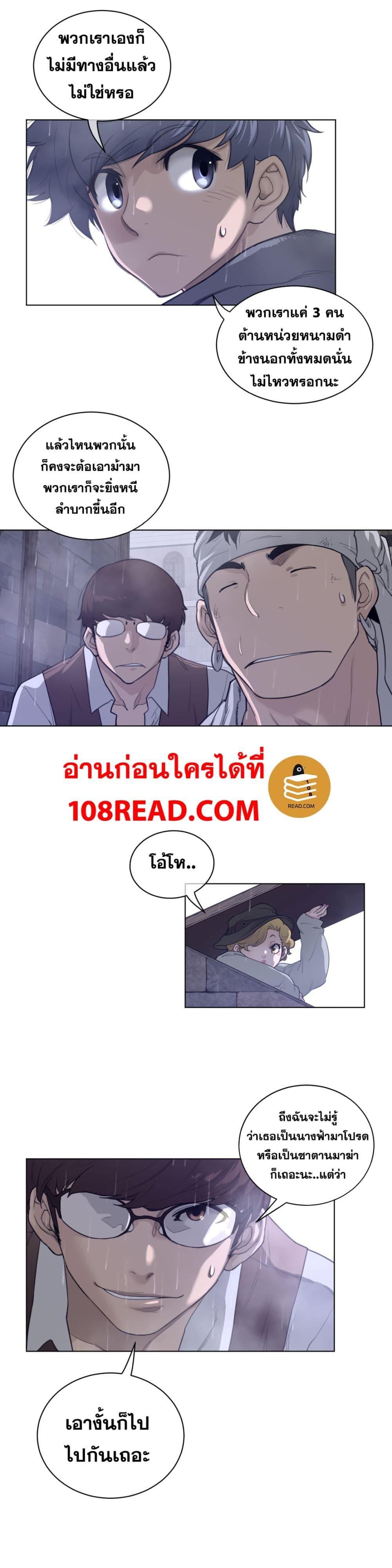 Doujin-Lc- อ่าน โดจิน มังฮวา เกาหลี ญี่ปุ่น จีน แปลไทย หนุ่มหมาป่าหรรมใหญ่กับจิ้งจอกสาวใสสุดแข็งแกร่ง ตอนที่ 1 2 3 4 5 6 7 8 9 10 11 12 13 14 ฟรี ไม่มีโฆษณา อ่าน โดจิน Manhwa เกาหลี ญี่ปุ่น จีน เรามีครบ คัดมาให้เน้นๆ โดจิน 18+ รับประกันความฟินโดย  Doujin Lc