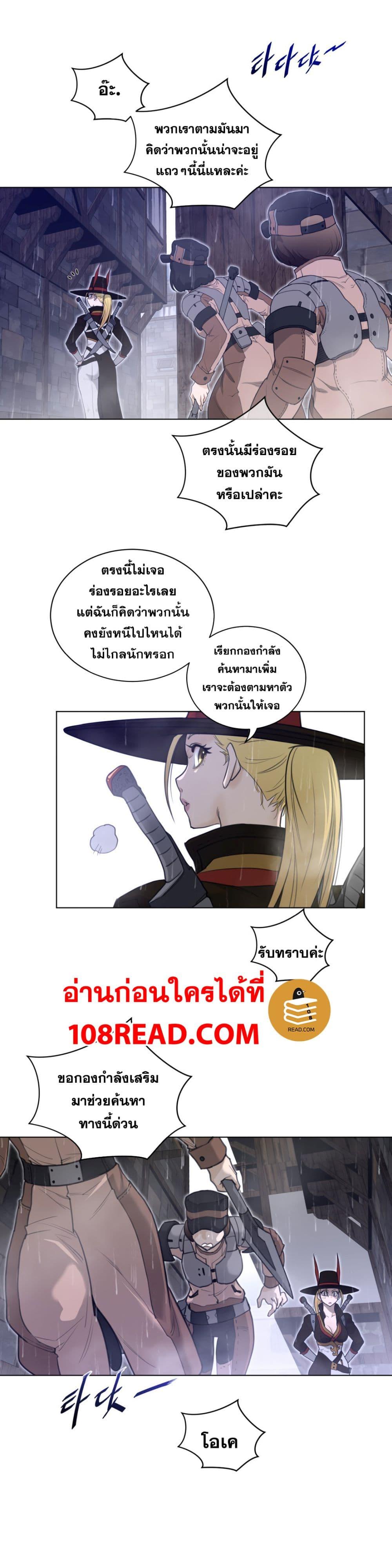 Doujin-Lc- อ่าน โดจิน มังฮวา เกาหลี ญี่ปุ่น จีน แปลไทย หนุ่มหมาป่าหรรมใหญ่กับจิ้งจอกสาวใสสุดแข็งแกร่ง ตอนที่ 1 2 3 4 5 6 7 8 9 10 11 12 13 14 ฟรี ไม่มีโฆษณา อ่าน โดจิน Manhwa เกาหลี ญี่ปุ่น จีน เรามีครบ คัดมาให้เน้นๆ โดจิน 18+ รับประกันความฟินโดย  Doujin Lc