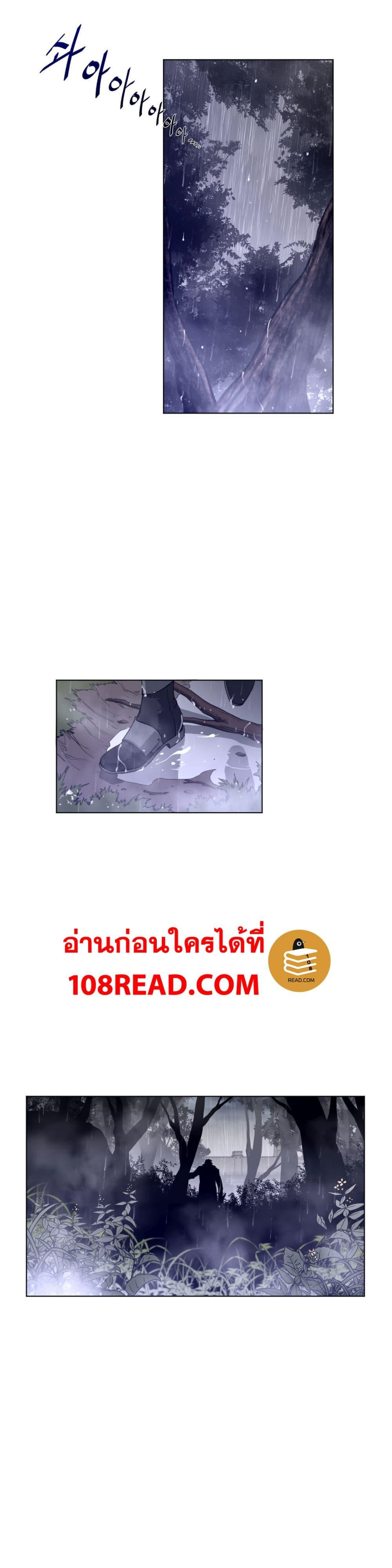 Doujin-Lc- อ่าน โดจิน มังฮวา เกาหลี ญี่ปุ่น จีน แปลไทย หนุ่มหมาป่าหรรมใหญ่กับจิ้งจอกสาวใสสุดแข็งแกร่ง ตอนที่ 1 2 3 4 5 6 7 8 9 10 11 12 13 14 ฟรี ไม่มีโฆษณา อ่าน โดจิน Manhwa เกาหลี ญี่ปุ่น จีน เรามีครบ คัดมาให้เน้นๆ โดจิน 18+ รับประกันความฟินโดย  Doujin Lc