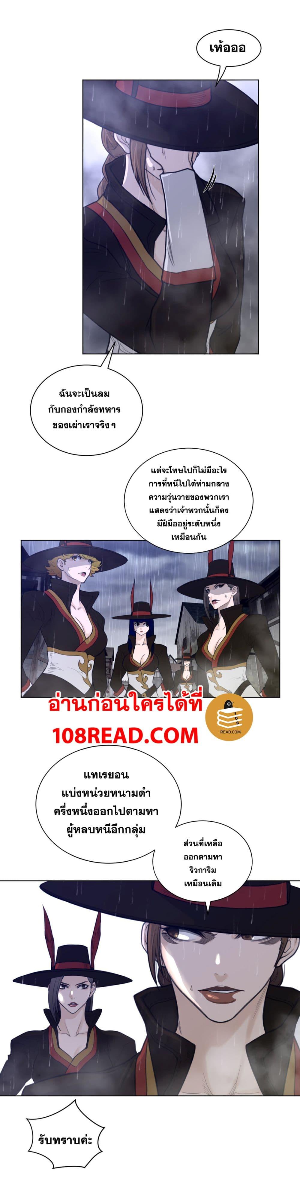 Doujin-Lc- อ่าน โดจิน มังฮวา เกาหลี ญี่ปุ่น จีน แปลไทย หนุ่มหมาป่าหรรมใหญ่กับจิ้งจอกสาวใสสุดแข็งแกร่ง ตอนที่ 1 2 3 4 5 6 7 8 9 10 11 12 13 14 ฟรี ไม่มีโฆษณา อ่าน โดจิน Manhwa เกาหลี ญี่ปุ่น จีน เรามีครบ คัดมาให้เน้นๆ โดจิน 18+ รับประกันความฟินโดย  Doujin Lc