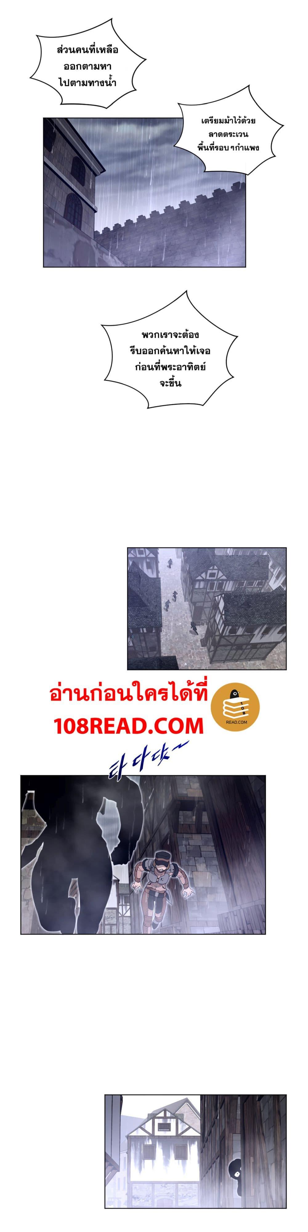 Doujin-Lc- อ่าน โดจิน มังฮวา เกาหลี ญี่ปุ่น จีน แปลไทย หนุ่มหมาป่าหรรมใหญ่กับจิ้งจอกสาวใสสุดแข็งแกร่ง ตอนที่ 1 2 3 4 5 6 7 8 9 10 11 12 13 14 ฟรี ไม่มีโฆษณา อ่าน โดจิน Manhwa เกาหลี ญี่ปุ่น จีน เรามีครบ คัดมาให้เน้นๆ โดจิน 18+ รับประกันความฟินโดย  Doujin Lc