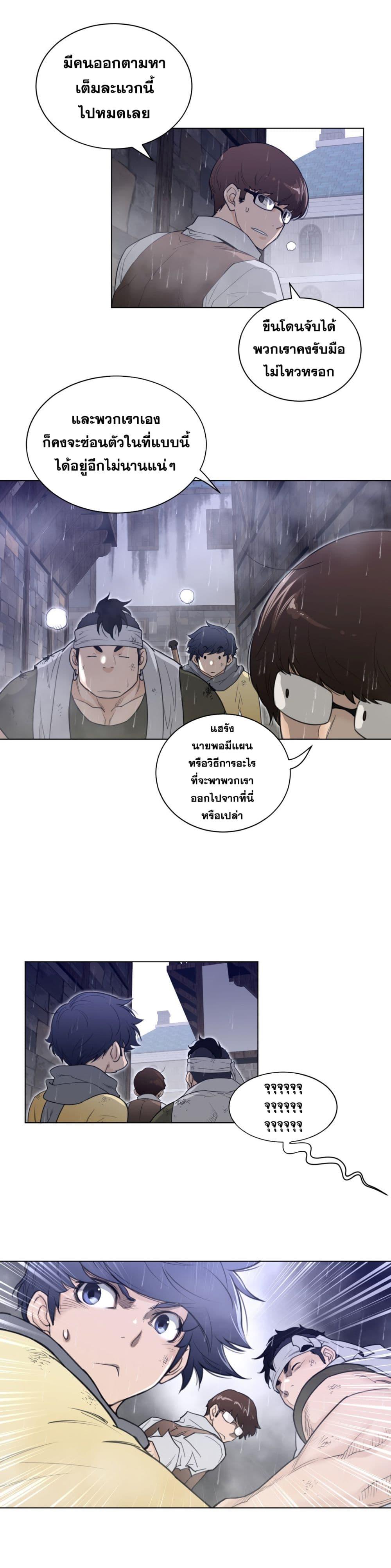 Doujin-Lc- อ่าน โดจิน มังฮวา เกาหลี ญี่ปุ่น จีน แปลไทย หนุ่มหมาป่าหรรมใหญ่กับจิ้งจอกสาวใสสุดแข็งแกร่ง ตอนที่ 1 2 3 4 5 6 7 8 9 10 11 12 13 14 ฟรี ไม่มีโฆษณา อ่าน โดจิน Manhwa เกาหลี ญี่ปุ่น จีน เรามีครบ คัดมาให้เน้นๆ โดจิน 18+ รับประกันความฟินโดย  Doujin Lc