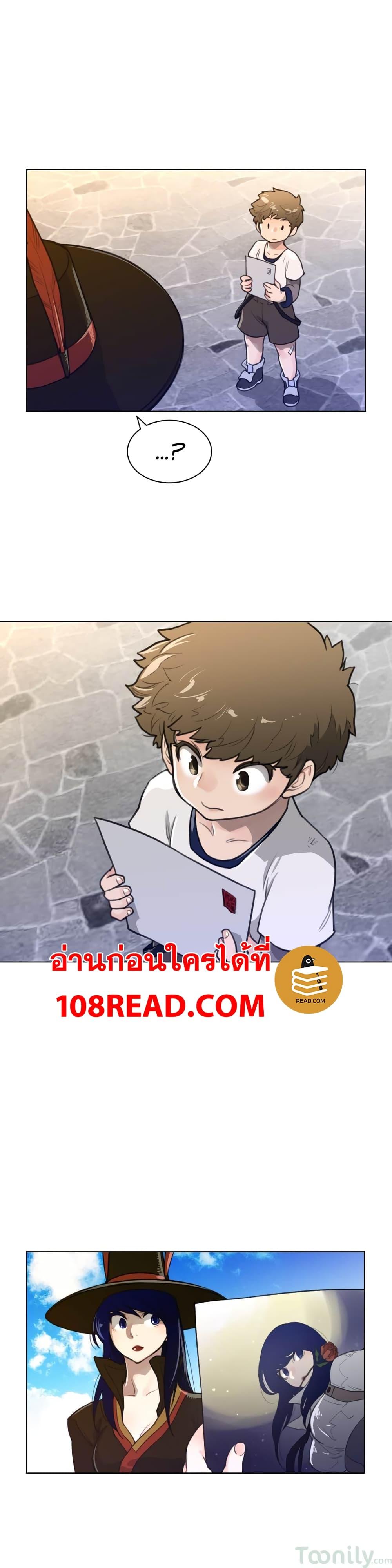 Doujin-Lc- อ่าน โดจิน มังฮวา เกาหลี ญี่ปุ่น จีน แปลไทย หนุ่มหมาป่าหรรมใหญ่กับจิ้งจอกสาวใสสุดแข็งแกร่ง ตอนที่ 1 2 3 4 5 6 7 8 9 10 11 12 13 14 ฟรี ไม่มีโฆษณา อ่าน โดจิน Manhwa เกาหลี ญี่ปุ่น จีน เรามีครบ คัดมาให้เน้นๆ โดจิน 18+ รับประกันความฟินโดย  Doujin Lc