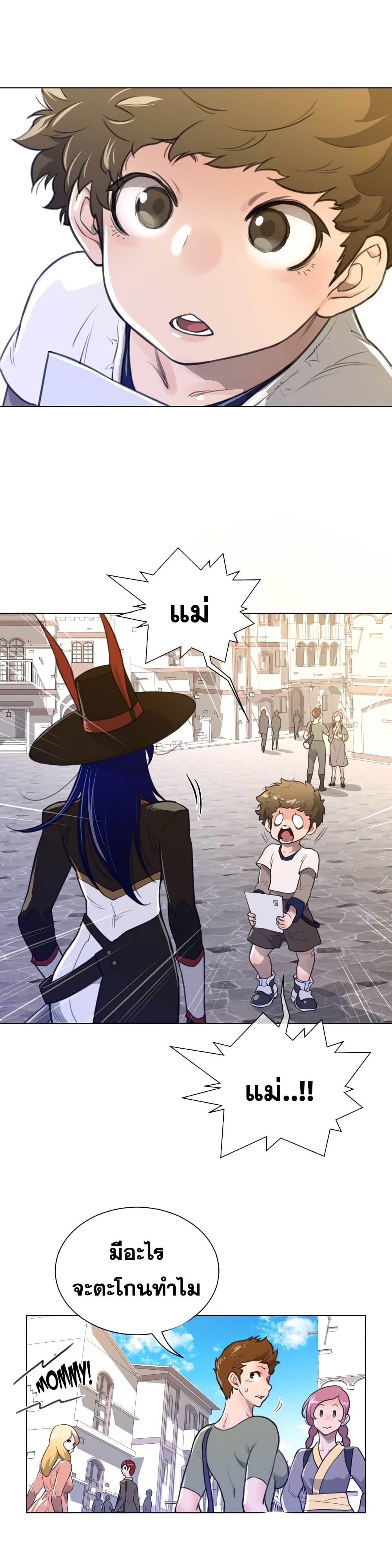 Doujin-Lc- อ่าน โดจิน มังฮวา เกาหลี ญี่ปุ่น จีน แปลไทย หนุ่มหมาป่าหรรมใหญ่กับจิ้งจอกสาวใสสุดแข็งแกร่ง ตอนที่ 1 2 3 4 5 6 7 8 9 10 11 12 13 14 ฟรี ไม่มีโฆษณา อ่าน โดจิน Manhwa เกาหลี ญี่ปุ่น จีน เรามีครบ คัดมาให้เน้นๆ โดจิน 18+ รับประกันความฟินโดย  Doujin Lc