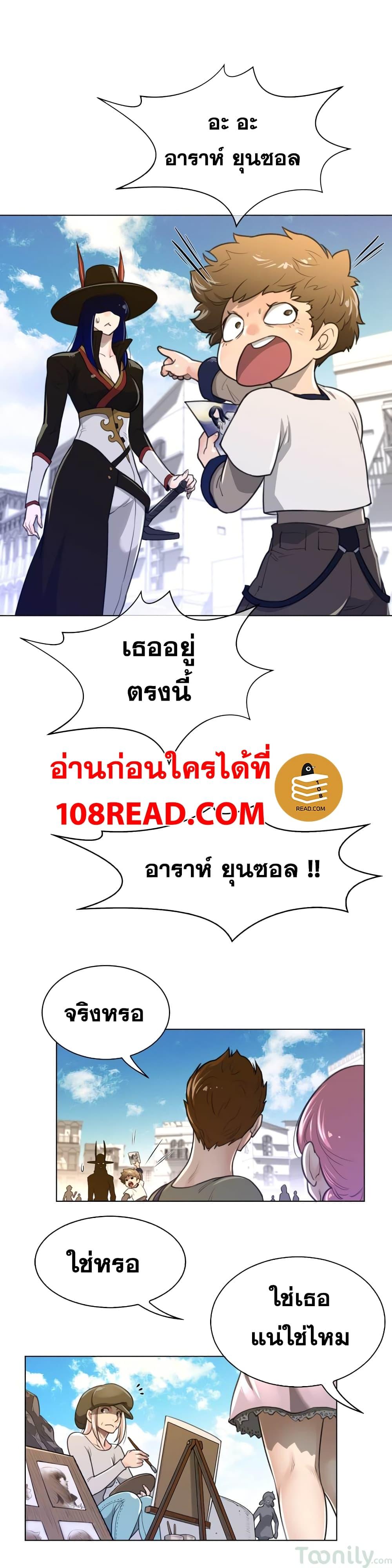 Doujin-Lc- อ่าน โดจิน มังฮวา เกาหลี ญี่ปุ่น จีน แปลไทย หนุ่มหมาป่าหรรมใหญ่กับจิ้งจอกสาวใสสุดแข็งแกร่ง ตอนที่ 1 2 3 4 5 6 7 8 9 10 11 12 13 14 ฟรี ไม่มีโฆษณา อ่าน โดจิน Manhwa เกาหลี ญี่ปุ่น จีน เรามีครบ คัดมาให้เน้นๆ โดจิน 18+ รับประกันความฟินโดย  Doujin Lc