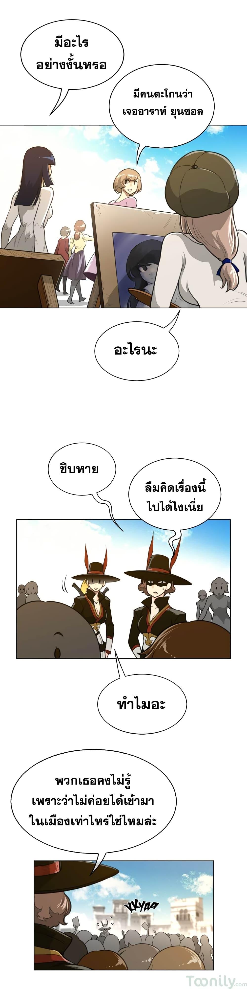 Doujin-Lc- อ่าน โดจิน มังฮวา เกาหลี ญี่ปุ่น จีน แปลไทย หนุ่มหมาป่าหรรมใหญ่กับจิ้งจอกสาวใสสุดแข็งแกร่ง ตอนที่ 1 2 3 4 5 6 7 8 9 10 11 12 13 14 ฟรี ไม่มีโฆษณา อ่าน โดจิน Manhwa เกาหลี ญี่ปุ่น จีน เรามีครบ คัดมาให้เน้นๆ โดจิน 18+ รับประกันความฟินโดย  Doujin Lc
