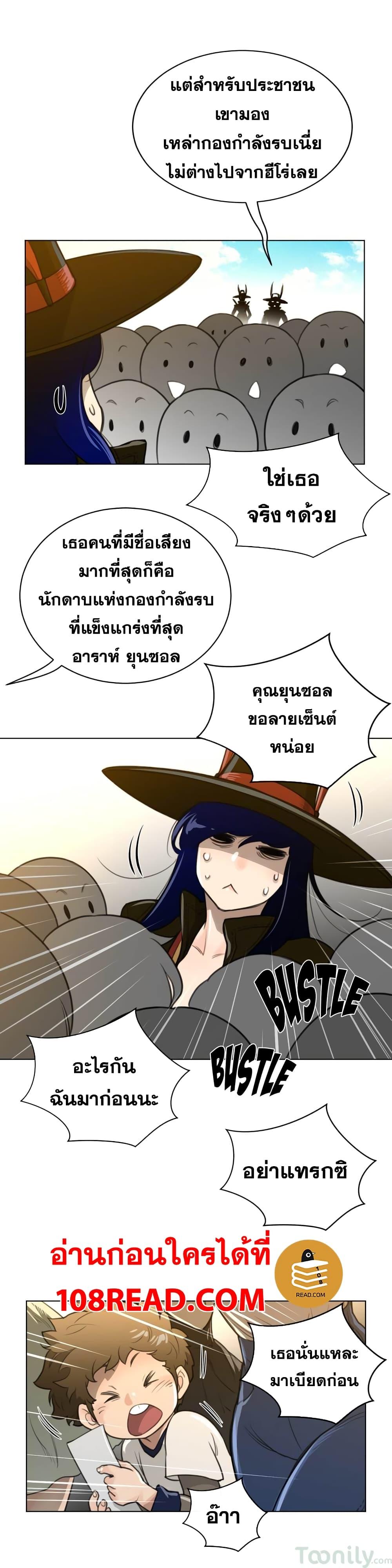 Doujin-Lc- อ่าน โดจิน มังฮวา เกาหลี ญี่ปุ่น จีน แปลไทย หนุ่มหมาป่าหรรมใหญ่กับจิ้งจอกสาวใสสุดแข็งแกร่ง ตอนที่ 1 2 3 4 5 6 7 8 9 10 11 12 13 14 ฟรี ไม่มีโฆษณา อ่าน โดจิน Manhwa เกาหลี ญี่ปุ่น จีน เรามีครบ คัดมาให้เน้นๆ โดจิน 18+ รับประกันความฟินโดย  Doujin Lc