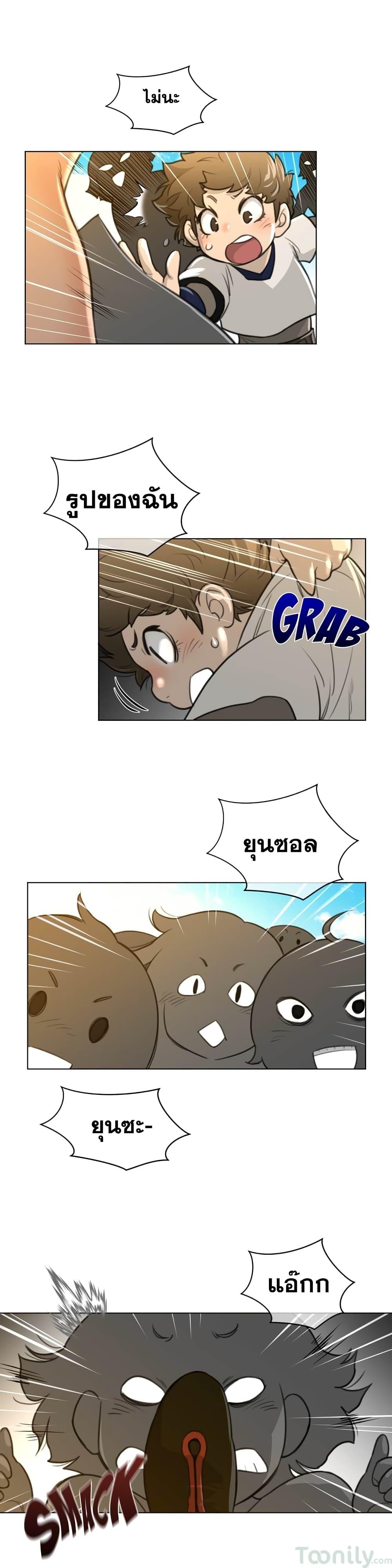 Doujin-Lc- อ่าน โดจิน มังฮวา เกาหลี ญี่ปุ่น จีน แปลไทย หนุ่มหมาป่าหรรมใหญ่กับจิ้งจอกสาวใสสุดแข็งแกร่ง ตอนที่ 1 2 3 4 5 6 7 8 9 10 11 12 13 14 ฟรี ไม่มีโฆษณา อ่าน โดจิน Manhwa เกาหลี ญี่ปุ่น จีน เรามีครบ คัดมาให้เน้นๆ โดจิน 18+ รับประกันความฟินโดย  Doujin Lc