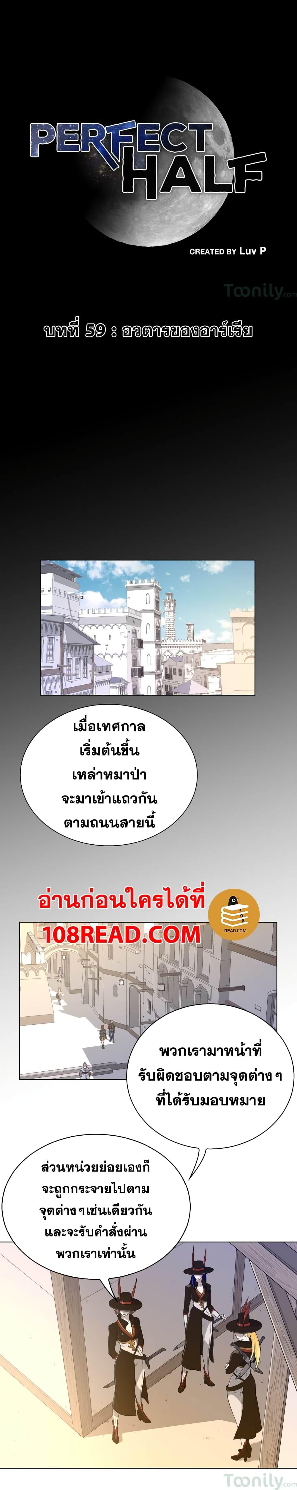 Doujin-Lc- อ่าน โดจิน มังฮวา เกาหลี ญี่ปุ่น จีน แปลไทย หนุ่มหมาป่าหรรมใหญ่กับจิ้งจอกสาวใสสุดแข็งแกร่ง ตอนที่ 1 2 3 4 5 6 7 8 9 10 11 12 13 14 ฟรี ไม่มีโฆษณา อ่าน โดจิน Manhwa เกาหลี ญี่ปุ่น จีน เรามีครบ คัดมาให้เน้นๆ โดจิน 18+ รับประกันความฟินโดย  Doujin Lc