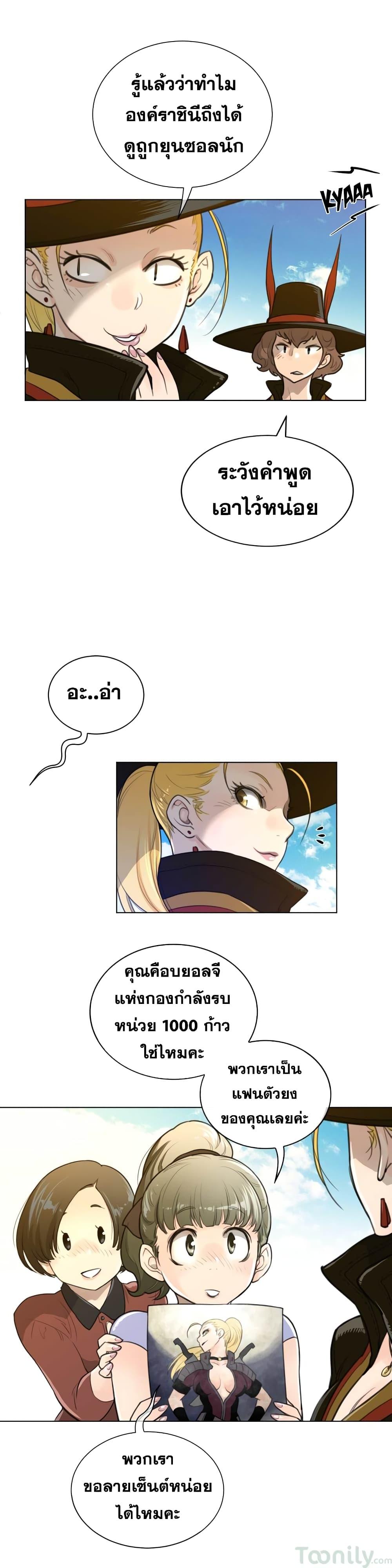 Doujin-Lc- อ่าน โดจิน มังฮวา เกาหลี ญี่ปุ่น จีน แปลไทย หนุ่มหมาป่าหรรมใหญ่กับจิ้งจอกสาวใสสุดแข็งแกร่ง ตอนที่ 1 2 3 4 5 6 7 8 9 10 11 12 13 14 ฟรี ไม่มีโฆษณา อ่าน โดจิน Manhwa เกาหลี ญี่ปุ่น จีน เรามีครบ คัดมาให้เน้นๆ โดจิน 18+ รับประกันความฟินโดย  Doujin Lc