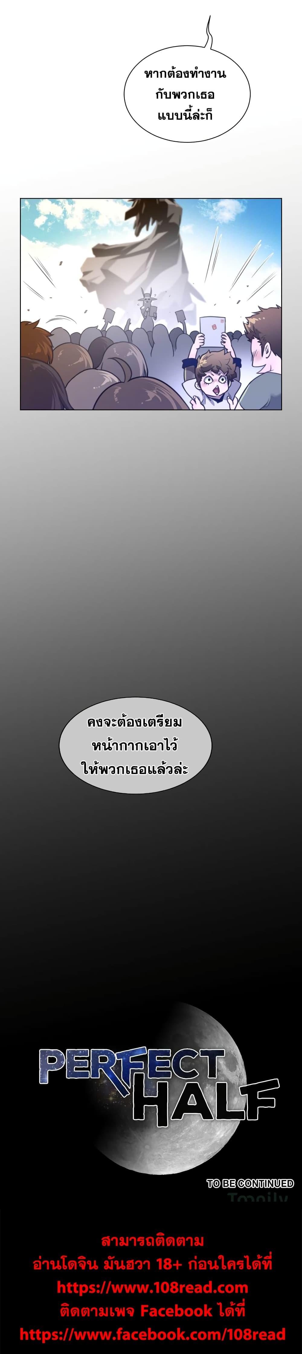 Doujin-Lc- อ่าน โดจิน มังฮวา เกาหลี ญี่ปุ่น จีน แปลไทย หนุ่มหมาป่าหรรมใหญ่กับจิ้งจอกสาวใสสุดแข็งแกร่ง ตอนที่ 1 2 3 4 5 6 7 8 9 10 11 12 13 14 ฟรี ไม่มีโฆษณา อ่าน โดจิน Manhwa เกาหลี ญี่ปุ่น จีน เรามีครบ คัดมาให้เน้นๆ โดจิน 18+ รับประกันความฟินโดย  Doujin Lc