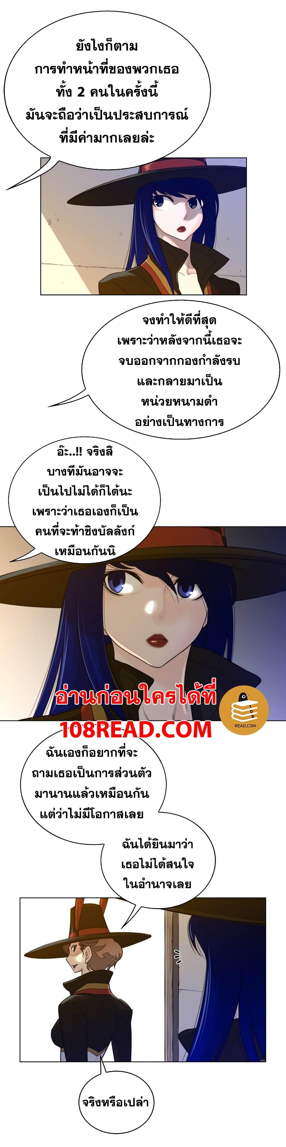 Doujin-Lc- อ่าน โดจิน มังฮวา เกาหลี ญี่ปุ่น จีน แปลไทย หนุ่มหมาป่าหรรมใหญ่กับจิ้งจอกสาวใสสุดแข็งแกร่ง ตอนที่ 1 2 3 4 5 6 7 8 9 10 11 12 13 14 ฟรี ไม่มีโฆษณา อ่าน โดจิน Manhwa เกาหลี ญี่ปุ่น จีน เรามีครบ คัดมาให้เน้นๆ โดจิน 18+ รับประกันความฟินโดย  Doujin Lc