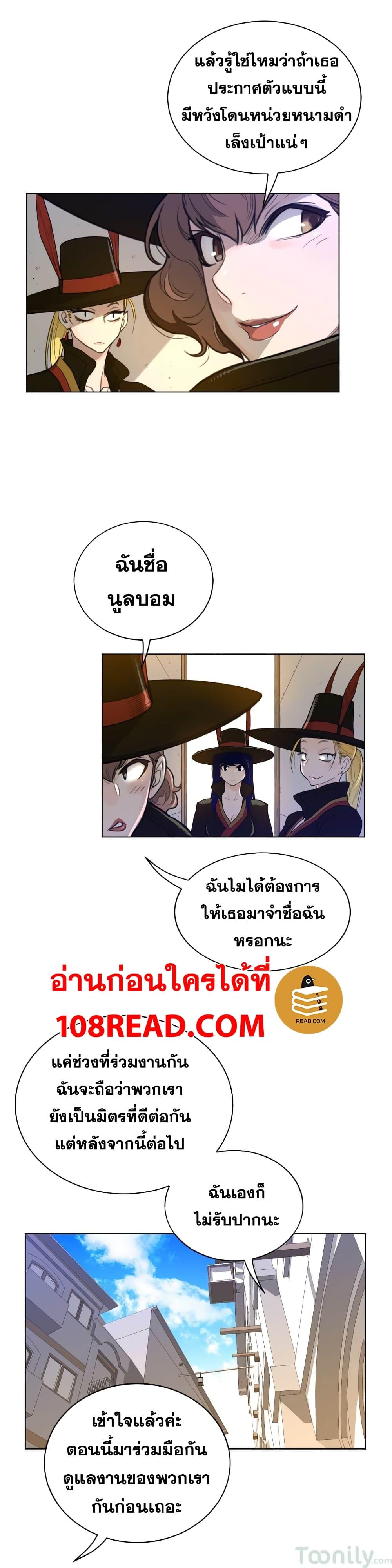 Doujin-Lc- อ่าน โดจิน มังฮวา เกาหลี ญี่ปุ่น จีน แปลไทย หนุ่มหมาป่าหรรมใหญ่กับจิ้งจอกสาวใสสุดแข็งแกร่ง ตอนที่ 1 2 3 4 5 6 7 8 9 10 11 12 13 14 ฟรี ไม่มีโฆษณา อ่าน โดจิน Manhwa เกาหลี ญี่ปุ่น จีน เรามีครบ คัดมาให้เน้นๆ โดจิน 18+ รับประกันความฟินโดย  Doujin Lc