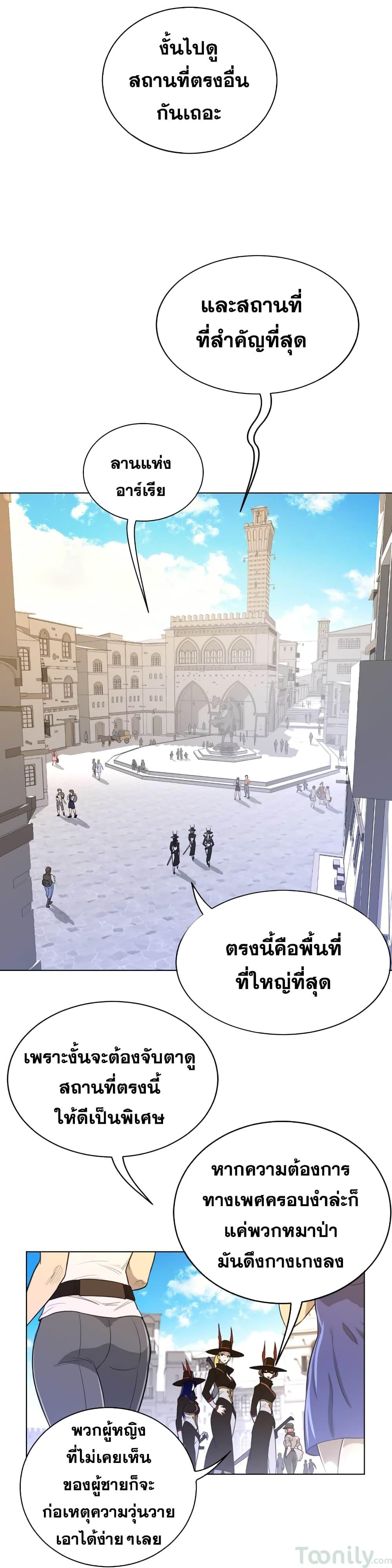 Doujin-Lc- อ่าน โดจิน มังฮวา เกาหลี ญี่ปุ่น จีน แปลไทย หนุ่มหมาป่าหรรมใหญ่กับจิ้งจอกสาวใสสุดแข็งแกร่ง ตอนที่ 1 2 3 4 5 6 7 8 9 10 11 12 13 14 ฟรี ไม่มีโฆษณา อ่าน โดจิน Manhwa เกาหลี ญี่ปุ่น จีน เรามีครบ คัดมาให้เน้นๆ โดจิน 18+ รับประกันความฟินโดย  Doujin Lc