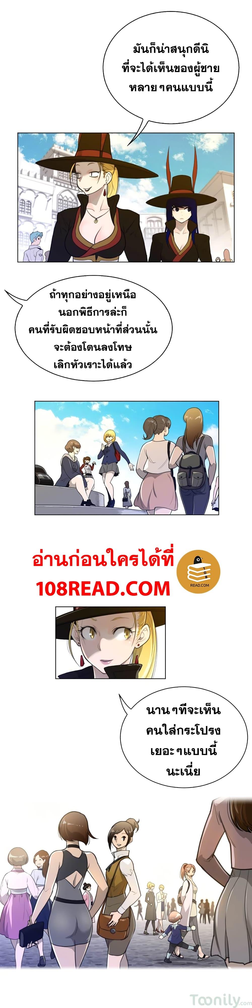 Doujin-Lc- อ่าน โดจิน มังฮวา เกาหลี ญี่ปุ่น จีน แปลไทย หนุ่มหมาป่าหรรมใหญ่กับจิ้งจอกสาวใสสุดแข็งแกร่ง ตอนที่ 1 2 3 4 5 6 7 8 9 10 11 12 13 14 ฟรี ไม่มีโฆษณา อ่าน โดจิน Manhwa เกาหลี ญี่ปุ่น จีน เรามีครบ คัดมาให้เน้นๆ โดจิน 18+ รับประกันความฟินโดย  Doujin Lc