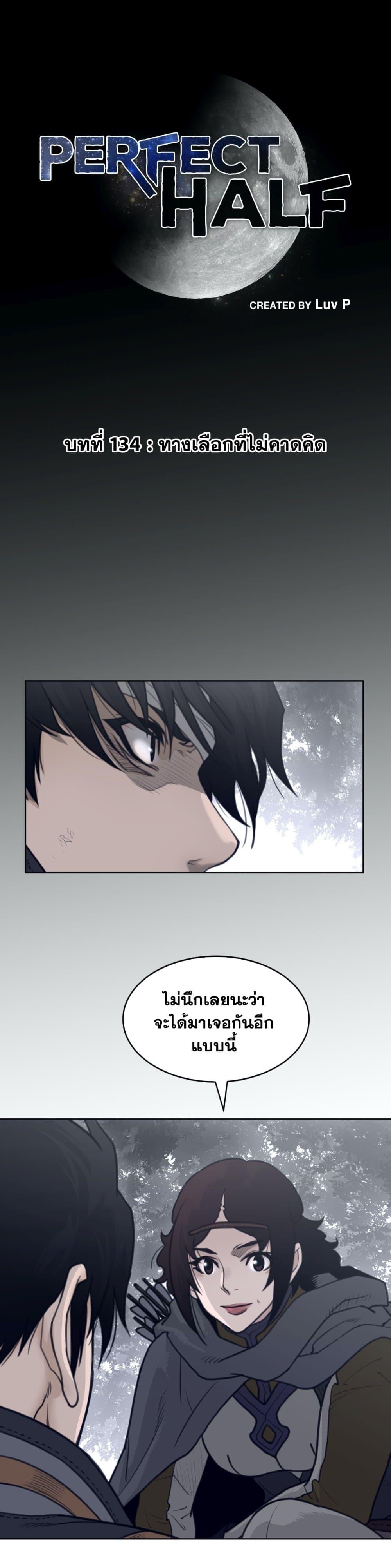 Doujin-Lc- อ่าน โดจิน มังฮวา เกาหลี ญี่ปุ่น จีน แปลไทย หนุ่มหมาป่าหรรมใหญ่กับจิ้งจอกสาวใสสุดแข็งแกร่ง ตอนที่ 1 2 3 4 5 6 7 8 9 10 11 12 13 14 ฟรี ไม่มีโฆษณา อ่าน โดจิน Manhwa เกาหลี ญี่ปุ่น จีน เรามีครบ คัดมาให้เน้นๆ โดจิน 18+ รับประกันความฟินโดย  Doujin Lc