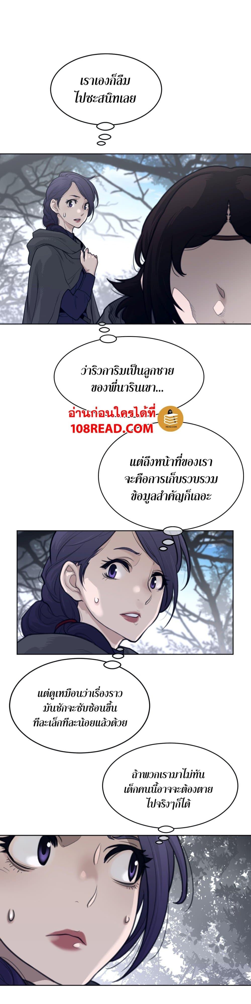 Doujin-Lc- อ่าน โดจิน มังฮวา เกาหลี ญี่ปุ่น จีน แปลไทย หนุ่มหมาป่าหรรมใหญ่กับจิ้งจอกสาวใสสุดแข็งแกร่ง ตอนที่ 1 2 3 4 5 6 7 8 9 10 11 12 13 14 ฟรี ไม่มีโฆษณา อ่าน โดจิน Manhwa เกาหลี ญี่ปุ่น จีน เรามีครบ คัดมาให้เน้นๆ โดจิน 18+ รับประกันความฟินโดย  Doujin Lc