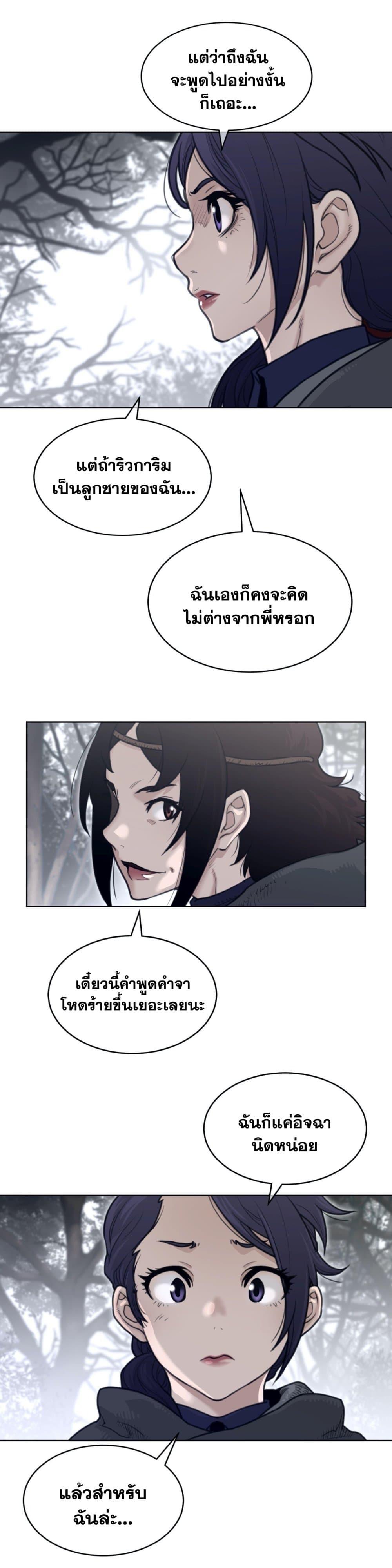 Doujin-Lc- อ่าน โดจิน มังฮวา เกาหลี ญี่ปุ่น จีน แปลไทย หนุ่มหมาป่าหรรมใหญ่กับจิ้งจอกสาวใสสุดแข็งแกร่ง ตอนที่ 1 2 3 4 5 6 7 8 9 10 11 12 13 14 ฟรี ไม่มีโฆษณา อ่าน โดจิน Manhwa เกาหลี ญี่ปุ่น จีน เรามีครบ คัดมาให้เน้นๆ โดจิน 18+ รับประกันความฟินโดย  Doujin Lc