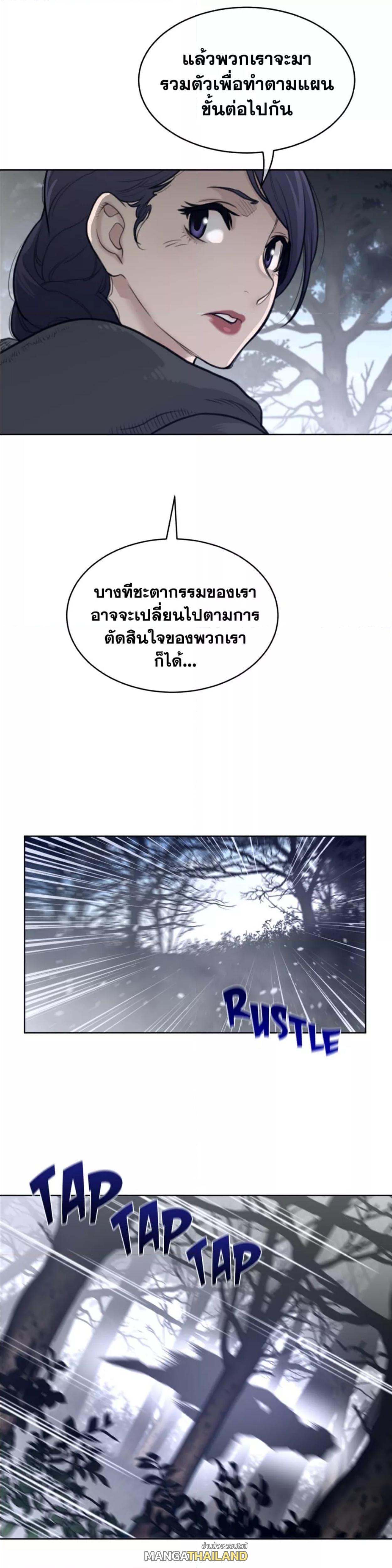 Doujin-Lc- อ่าน โดจิน มังฮวา เกาหลี ญี่ปุ่น จีน แปลไทย หนุ่มหมาป่าหรรมใหญ่กับจิ้งจอกสาวใสสุดแข็งแกร่ง ตอนที่ 1 2 3 4 5 6 7 8 9 10 11 12 13 14 ฟรี ไม่มีโฆษณา อ่าน โดจิน Manhwa เกาหลี ญี่ปุ่น จีน เรามีครบ คัดมาให้เน้นๆ โดจิน 18+ รับประกันความฟินโดย  Doujin Lc
