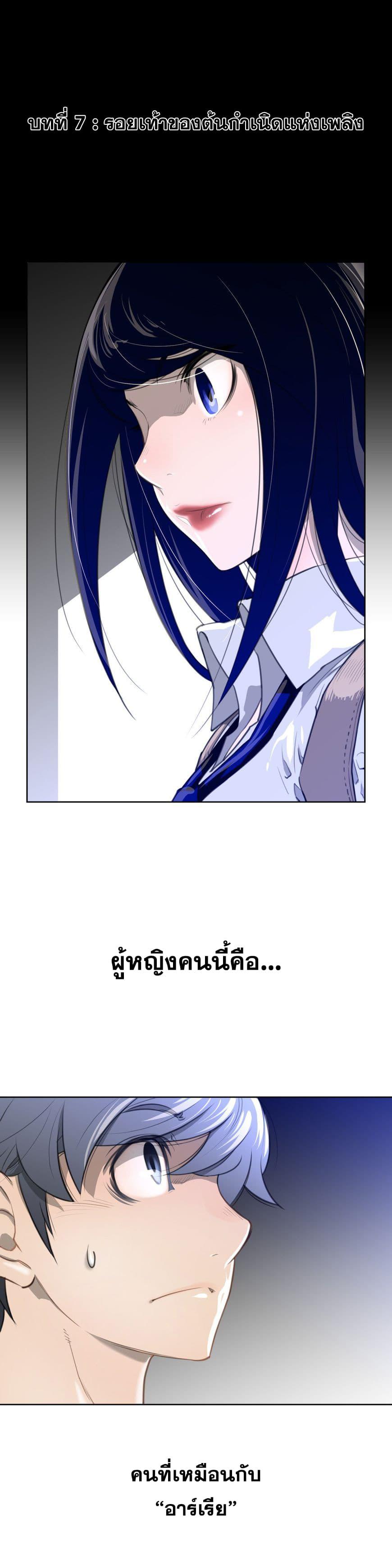 Doujin-Lc- อ่าน โดจิน มังฮวา เกาหลี ญี่ปุ่น จีน แปลไทย หนุ่มหมาป่าหรรมใหญ่กับจิ้งจอกสาวใสสุดแข็งแกร่ง ตอนที่ 1 2 3 4 5 6 7 8 9 10 11 12 13 14 ฟรี ไม่มีโฆษณา อ่าน โดจิน Manhwa เกาหลี ญี่ปุ่น จีน เรามีครบ คัดมาให้เน้นๆ โดจิน 18+ รับประกันความฟินโดย  Doujin Lc