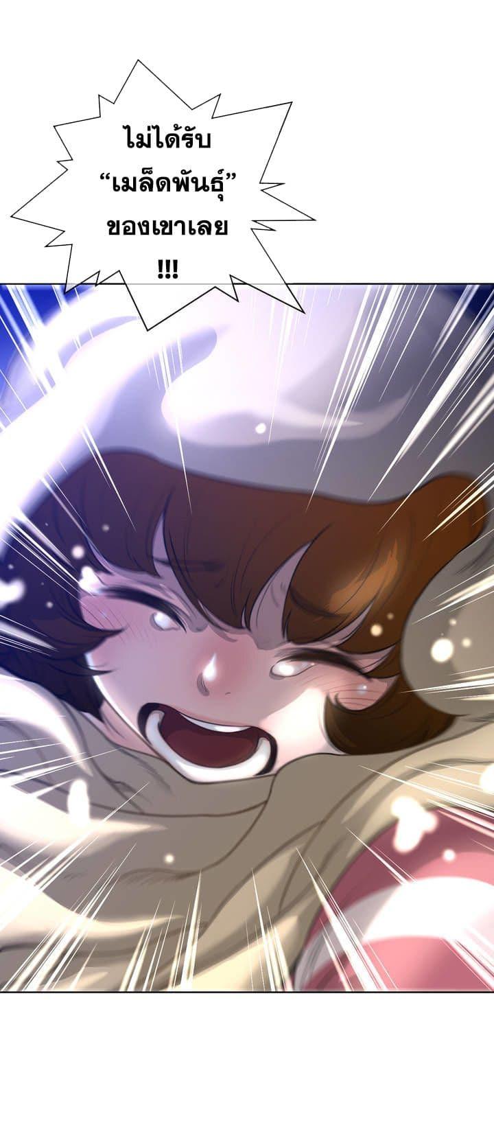 Doujin-Lc- อ่าน โดจิน มังฮวา เกาหลี ญี่ปุ่น จีน แปลไทย หนุ่มหมาป่าหรรมใหญ่กับจิ้งจอกสาวใสสุดแข็งแกร่ง ตอนที่ 1 2 3 4 5 6 7 8 9 10 11 12 13 14 ฟรี ไม่มีโฆษณา อ่าน โดจิน Manhwa เกาหลี ญี่ปุ่น จีน เรามีครบ คัดมาให้เน้นๆ โดจิน 18+ รับประกันความฟินโดย  Doujin Lc