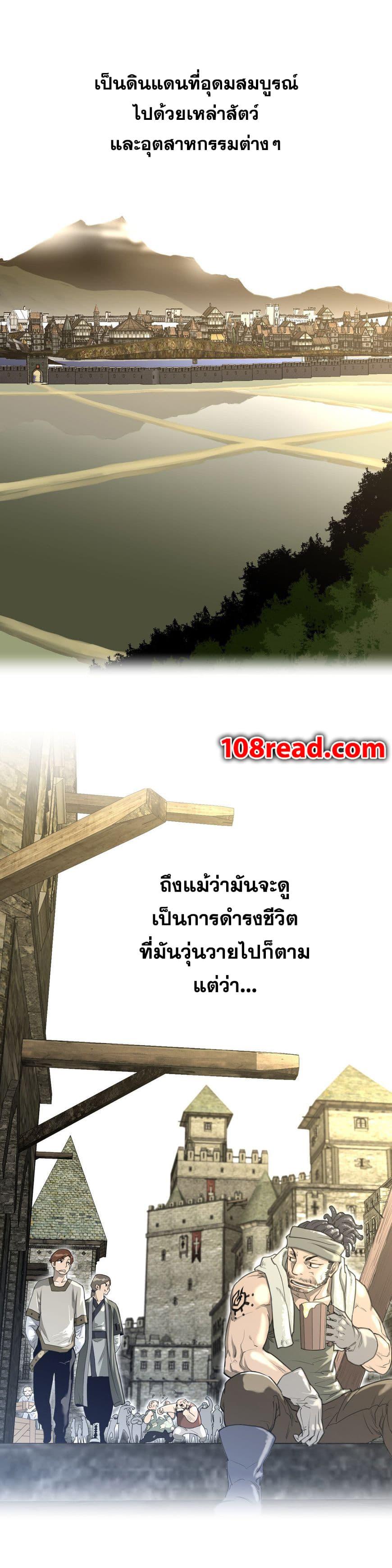 Doujin-Lc- อ่าน โดจิน มังฮวา เกาหลี ญี่ปุ่น จีน แปลไทย หนุ่มหมาป่าหรรมใหญ่กับจิ้งจอกสาวใสสุดแข็งแกร่ง ตอนที่ 1 2 3 4 5 6 7 8 9 10 11 12 13 14 ฟรี ไม่มีโฆษณา อ่าน โดจิน Manhwa เกาหลี ญี่ปุ่น จีน เรามีครบ คัดมาให้เน้นๆ โดจิน 18+ รับประกันความฟินโดย  Doujin Lc