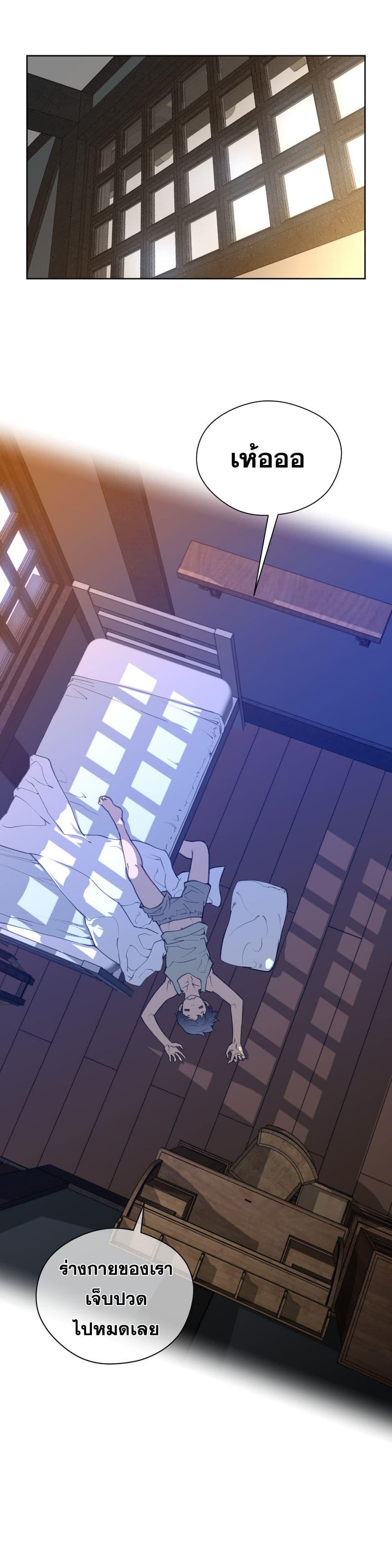 Doujin-Lc- อ่าน โดจิน มังฮวา เกาหลี ญี่ปุ่น จีน แปลไทย หนุ่มหมาป่าหรรมใหญ่กับจิ้งจอกสาวใสสุดแข็งแกร่ง ตอนที่ 1 2 3 4 5 6 7 8 9 10 11 12 13 14 ฟรี ไม่มีโฆษณา อ่าน โดจิน Manhwa เกาหลี ญี่ปุ่น จีน เรามีครบ คัดมาให้เน้นๆ โดจิน 18+ รับประกันความฟินโดย  Doujin Lc