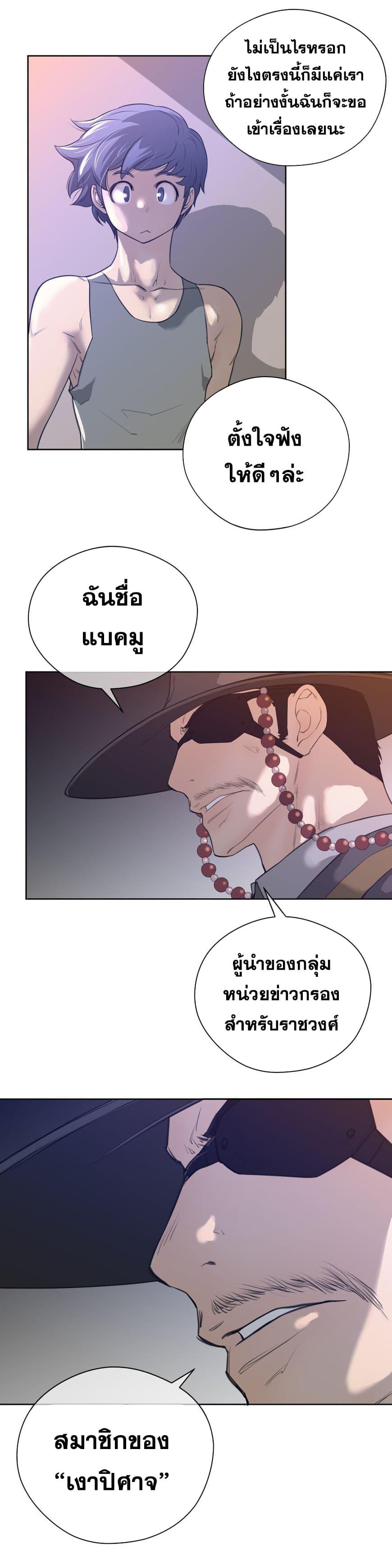 Doujin-Lc- อ่าน โดจิน มังฮวา เกาหลี ญี่ปุ่น จีน แปลไทย หนุ่มหมาป่าหรรมใหญ่กับจิ้งจอกสาวใสสุดแข็งแกร่ง ตอนที่ 1 2 3 4 5 6 7 8 9 10 11 12 13 14 ฟรี ไม่มีโฆษณา อ่าน โดจิน Manhwa เกาหลี ญี่ปุ่น จีน เรามีครบ คัดมาให้เน้นๆ โดจิน 18+ รับประกันความฟินโดย  Doujin Lc