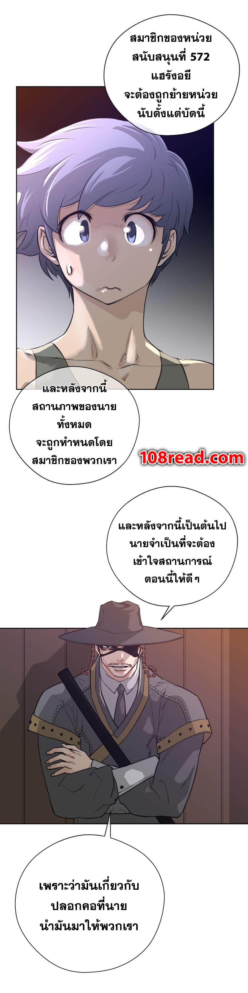 Doujin-Lc- อ่าน โดจิน มังฮวา เกาหลี ญี่ปุ่น จีน แปลไทย หนุ่มหมาป่าหรรมใหญ่กับจิ้งจอกสาวใสสุดแข็งแกร่ง ตอนที่ 1 2 3 4 5 6 7 8 9 10 11 12 13 14 ฟรี ไม่มีโฆษณา อ่าน โดจิน Manhwa เกาหลี ญี่ปุ่น จีน เรามีครบ คัดมาให้เน้นๆ โดจิน 18+ รับประกันความฟินโดย  Doujin Lc