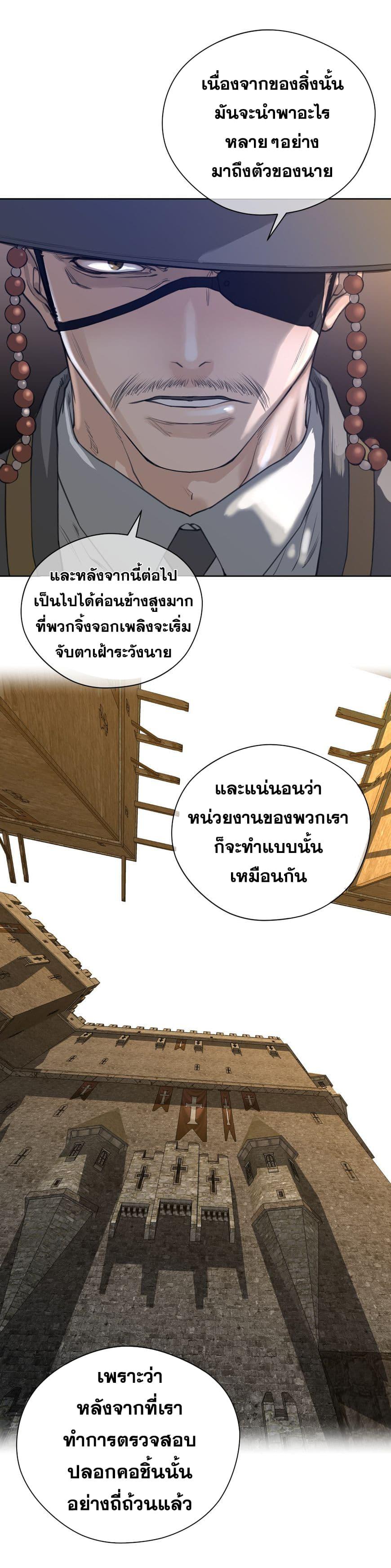Doujin-Lc- อ่าน โดจิน มังฮวา เกาหลี ญี่ปุ่น จีน แปลไทย หนุ่มหมาป่าหรรมใหญ่กับจิ้งจอกสาวใสสุดแข็งแกร่ง ตอนที่ 1 2 3 4 5 6 7 8 9 10 11 12 13 14 ฟรี ไม่มีโฆษณา อ่าน โดจิน Manhwa เกาหลี ญี่ปุ่น จีน เรามีครบ คัดมาให้เน้นๆ โดจิน 18+ รับประกันความฟินโดย  Doujin Lc