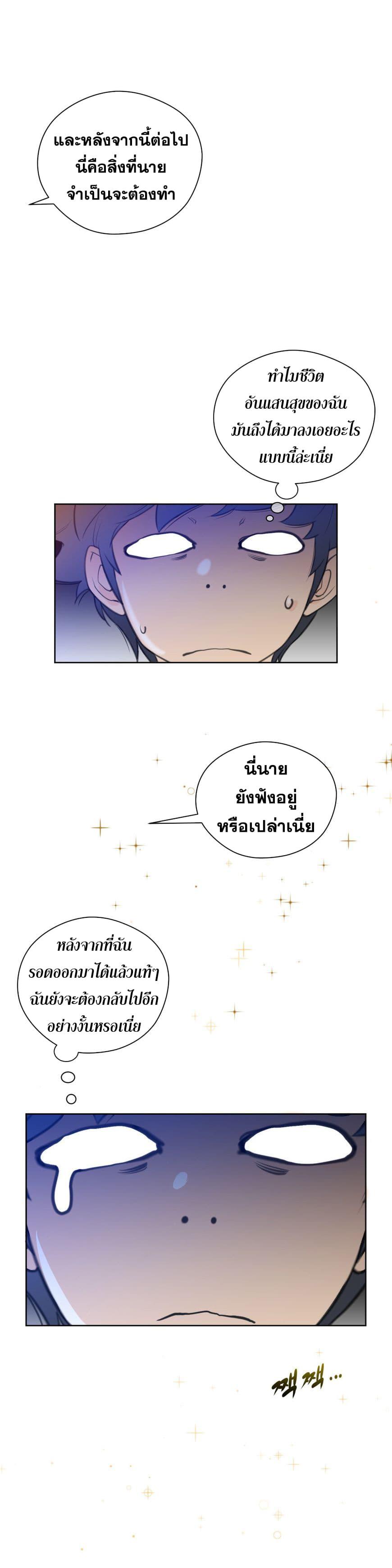 Doujin-Lc- อ่าน โดจิน มังฮวา เกาหลี ญี่ปุ่น จีน แปลไทย หนุ่มหมาป่าหรรมใหญ่กับจิ้งจอกสาวใสสุดแข็งแกร่ง ตอนที่ 1 2 3 4 5 6 7 8 9 10 11 12 13 14 ฟรี ไม่มีโฆษณา อ่าน โดจิน Manhwa เกาหลี ญี่ปุ่น จีน เรามีครบ คัดมาให้เน้นๆ โดจิน 18+ รับประกันความฟินโดย  Doujin Lc