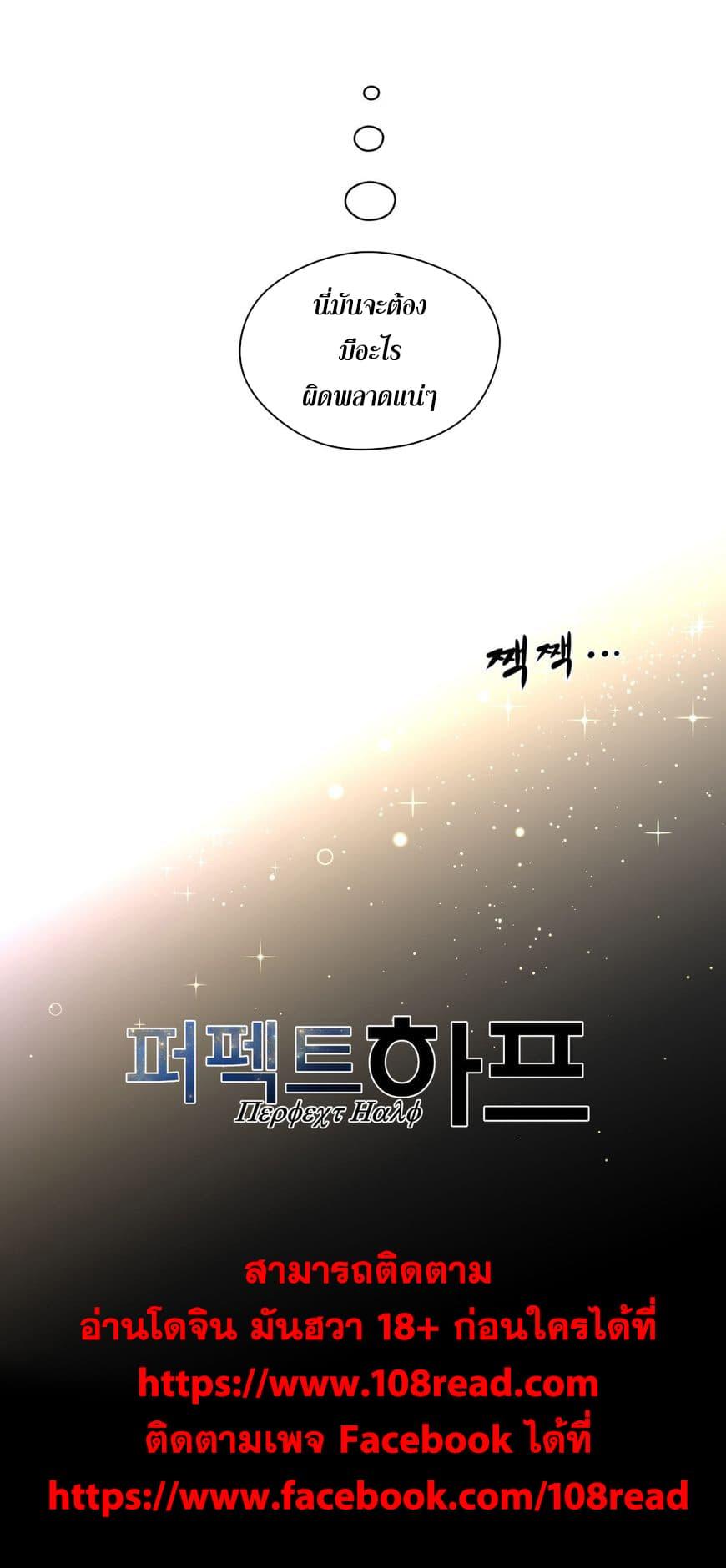 Doujin-Lc- อ่าน โดจิน มังฮวา เกาหลี ญี่ปุ่น จีน แปลไทย หนุ่มหมาป่าหรรมใหญ่กับจิ้งจอกสาวใสสุดแข็งแกร่ง ตอนที่ 1 2 3 4 5 6 7 8 9 10 11 12 13 14 ฟรี ไม่มีโฆษณา อ่าน โดจิน Manhwa เกาหลี ญี่ปุ่น จีน เรามีครบ คัดมาให้เน้นๆ โดจิน 18+ รับประกันความฟินโดย  Doujin Lc