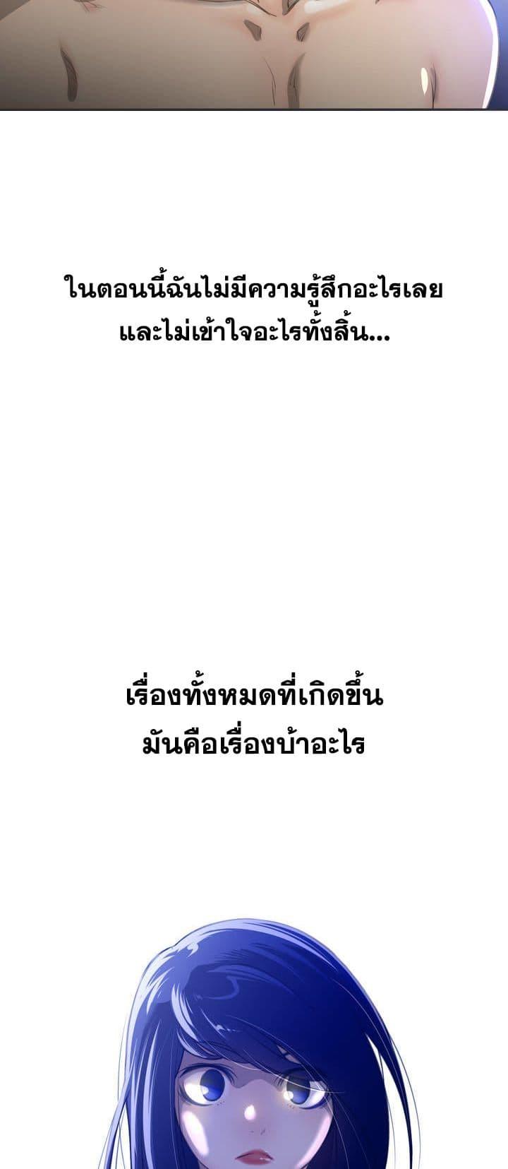 Doujin-Lc- อ่าน โดจิน มังฮวา เกาหลี ญี่ปุ่น จีน แปลไทย หนุ่มหมาป่าหรรมใหญ่กับจิ้งจอกสาวใสสุดแข็งแกร่ง ตอนที่ 1 2 3 4 5 6 7 8 9 10 11 12 13 14 ฟรี ไม่มีโฆษณา อ่าน โดจิน Manhwa เกาหลี ญี่ปุ่น จีน เรามีครบ คัดมาให้เน้นๆ โดจิน 18+ รับประกันความฟินโดย  Doujin Lc