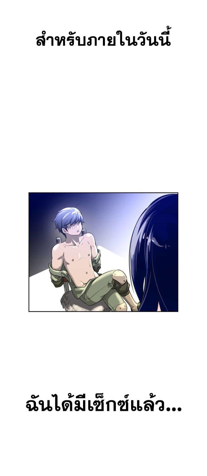 Doujin-Lc- อ่าน โดจิน มังฮวา เกาหลี ญี่ปุ่น จีน แปลไทย หนุ่มหมาป่าหรรมใหญ่กับจิ้งจอกสาวใสสุดแข็งแกร่ง ตอนที่ 1 2 3 4 5 6 7 8 9 10 11 12 13 14 ฟรี ไม่มีโฆษณา อ่าน โดจิน Manhwa เกาหลี ญี่ปุ่น จีน เรามีครบ คัดมาให้เน้นๆ โดจิน 18+ รับประกันความฟินโดย  Doujin Lc